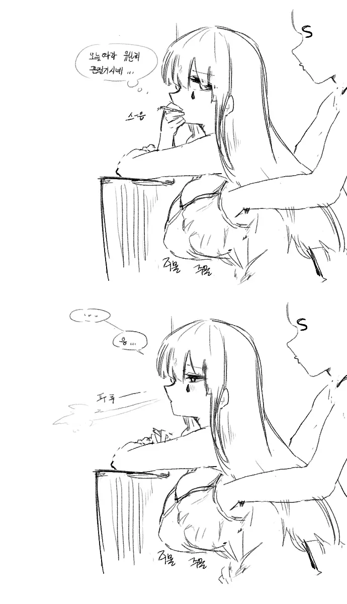 ●PIXIV● 2poet