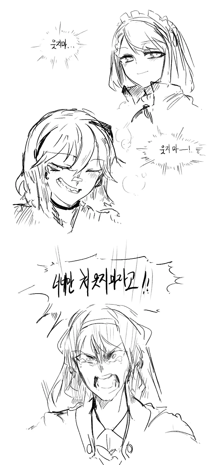 ●PIXIV● 2poet