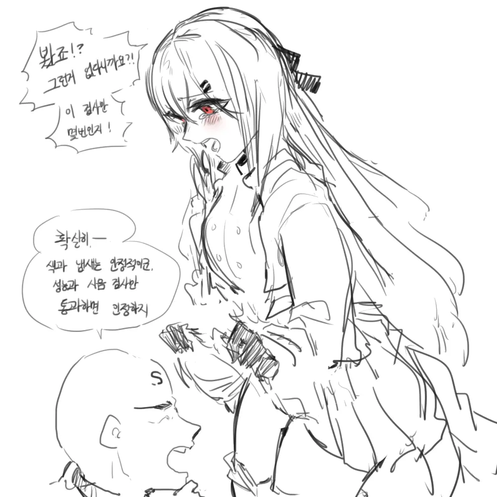 ●PIXIV● 2poet