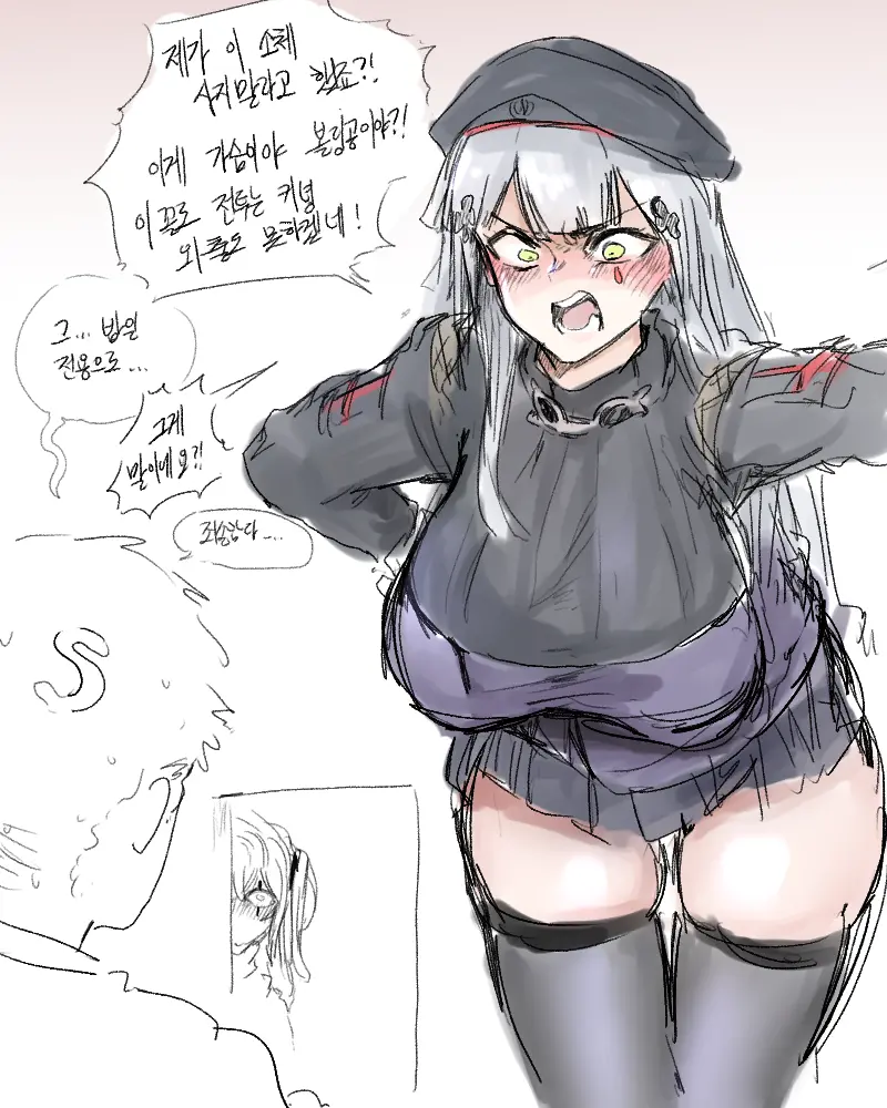 ●PIXIV● 2poet