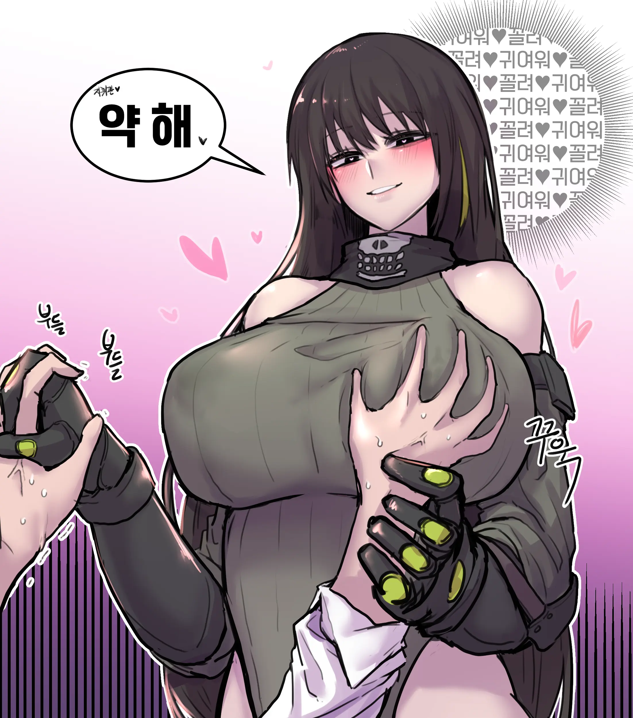 ●PIXIV● 2poet