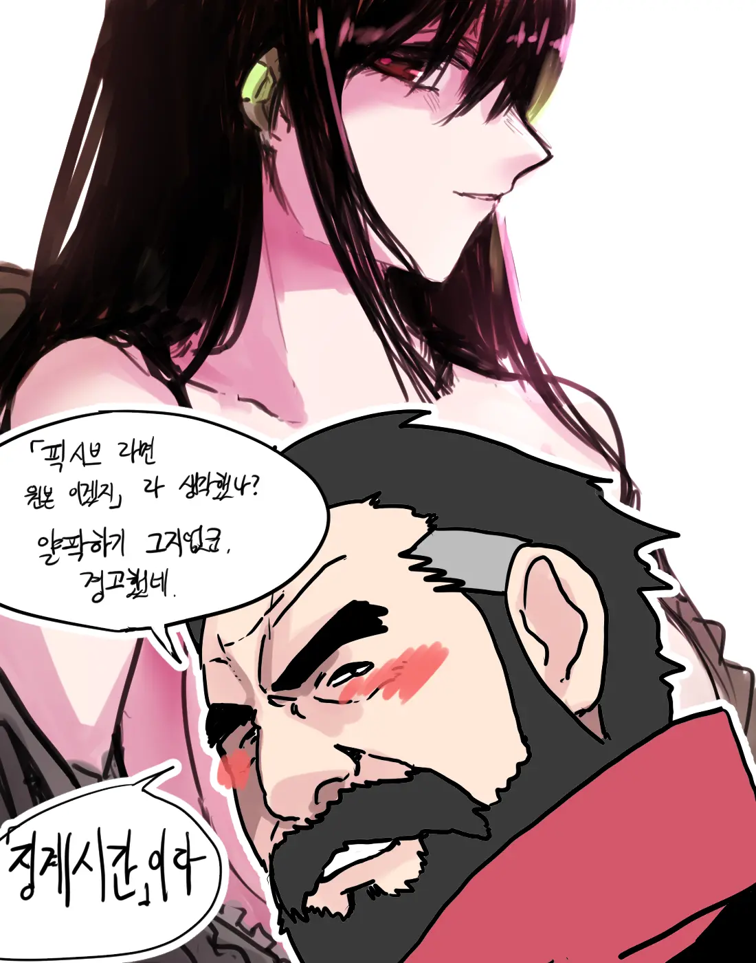 ●PIXIV● 2poet