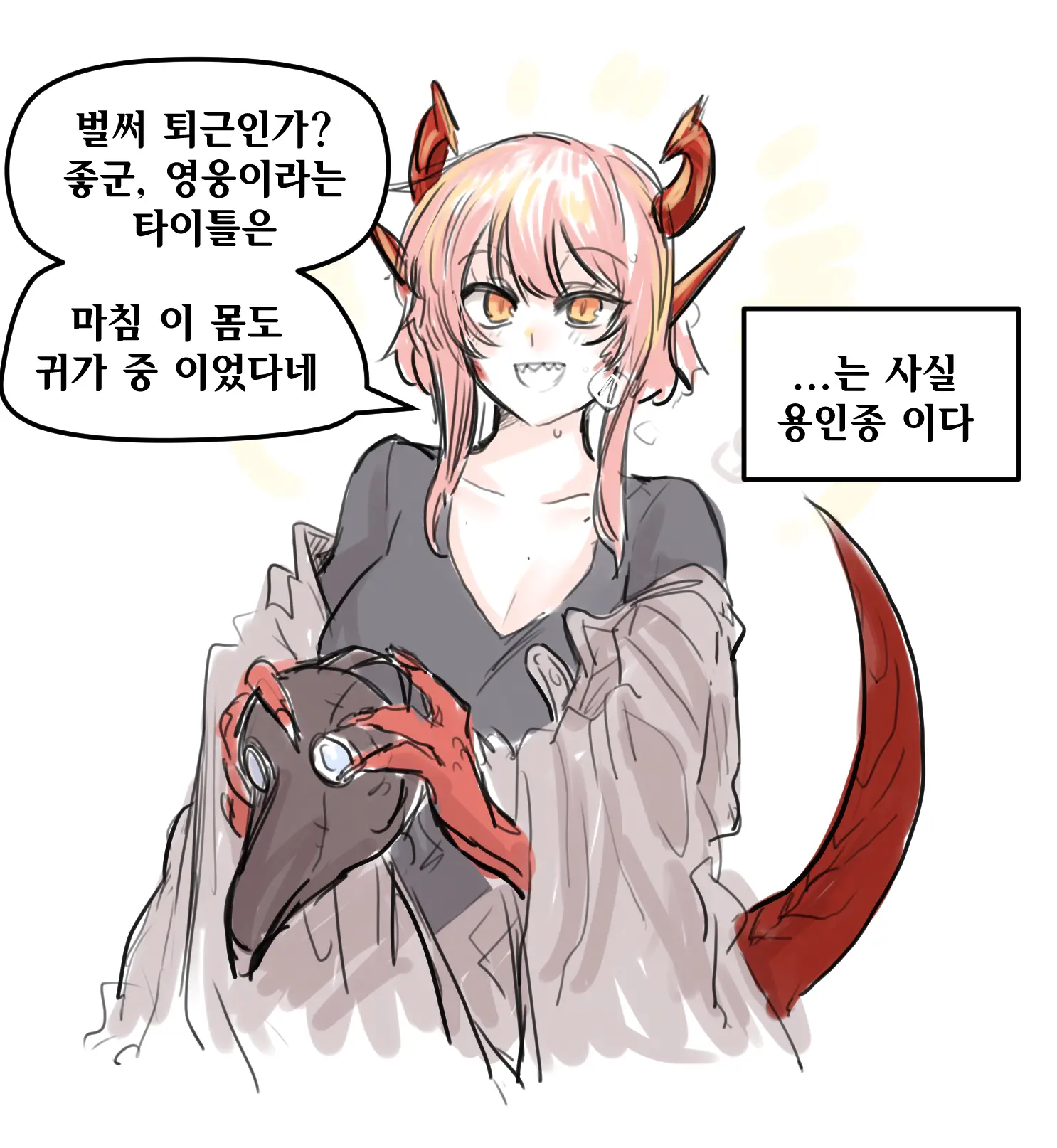 ●PIXIV● 2poet