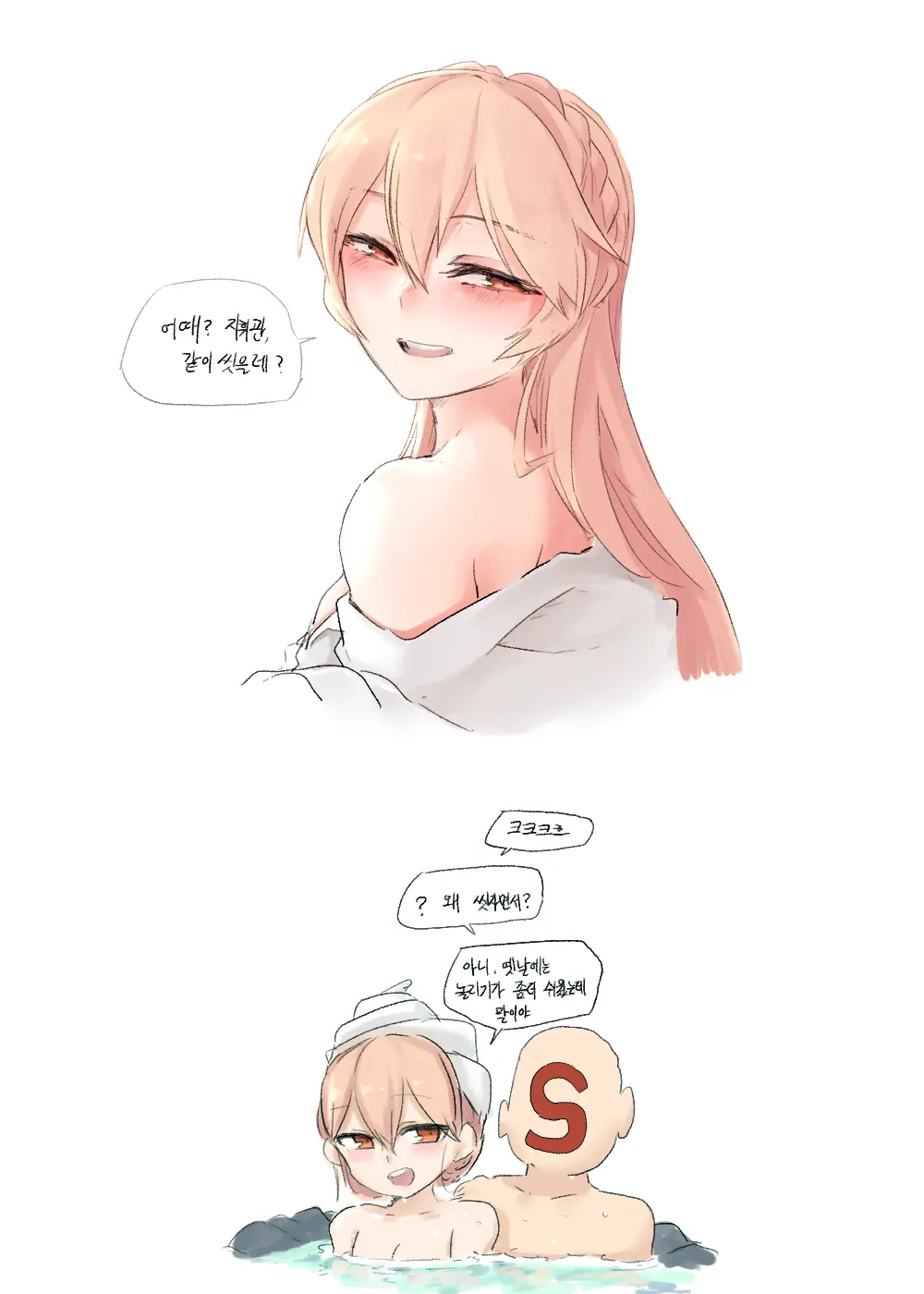 ●PIXIV● 2poet