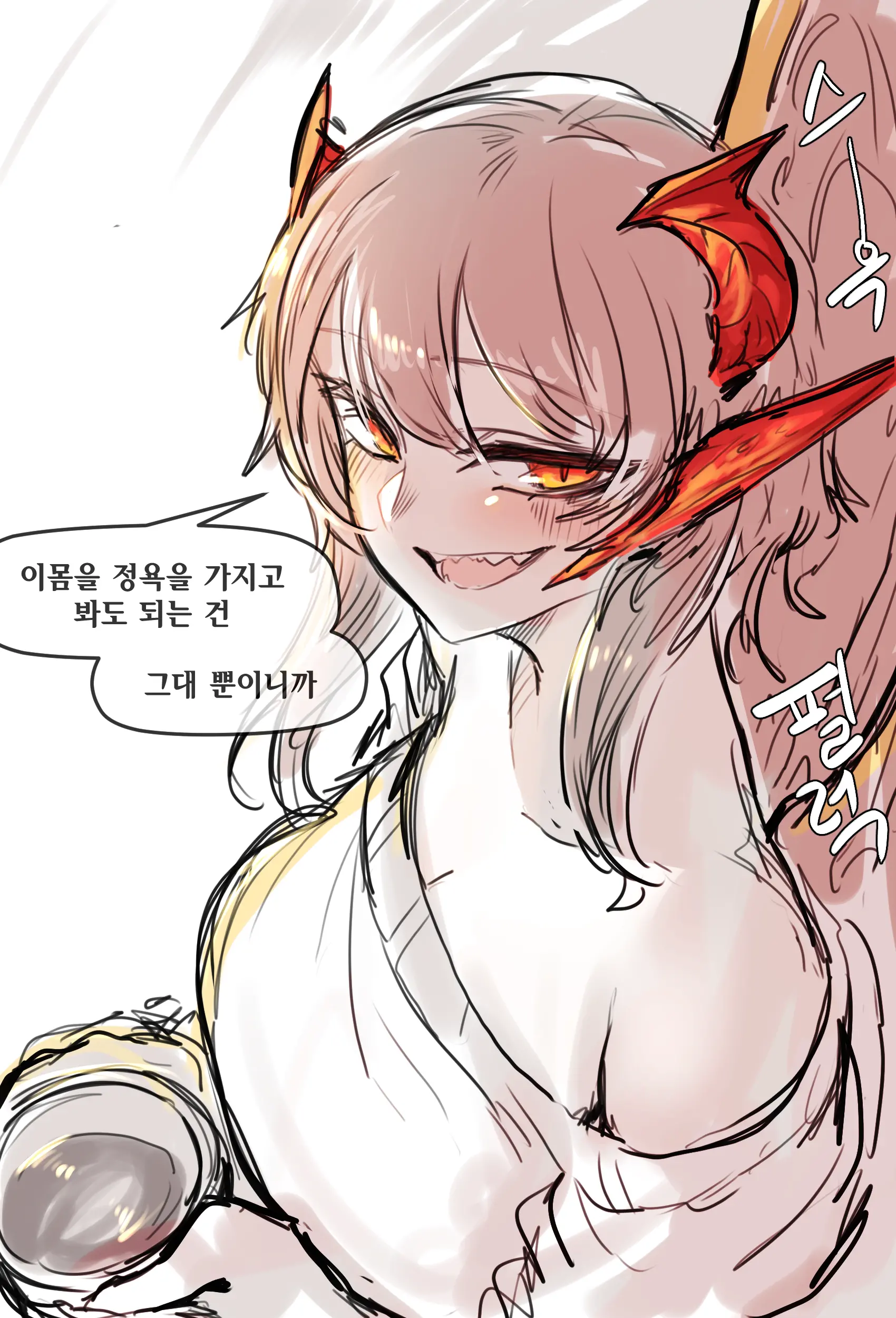 ●PIXIV● 2poet
