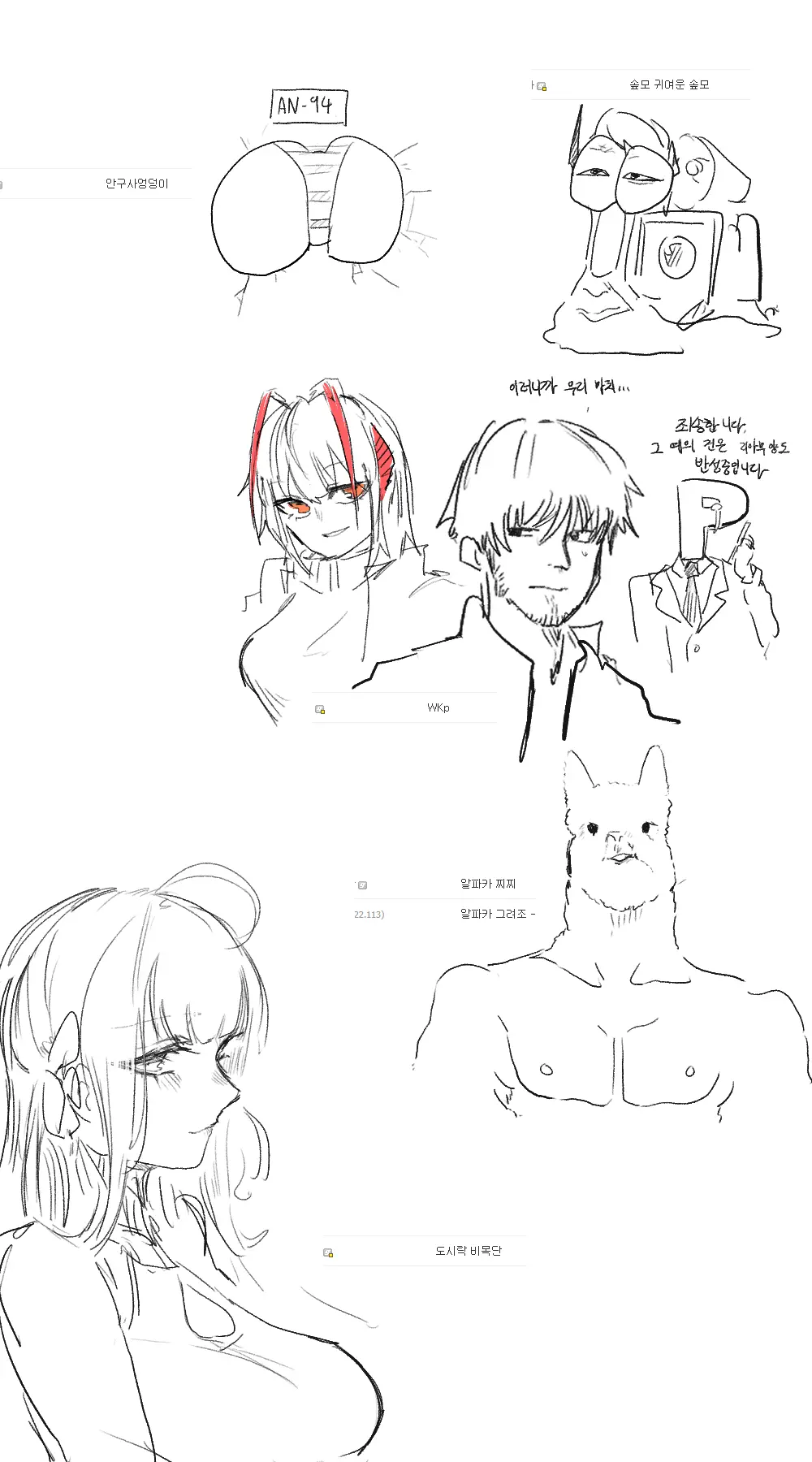 ●PIXIV● 2poet