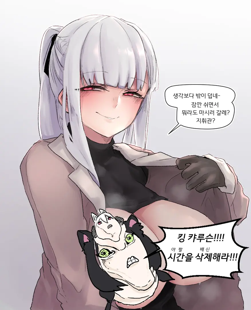 ●PIXIV● 2poet