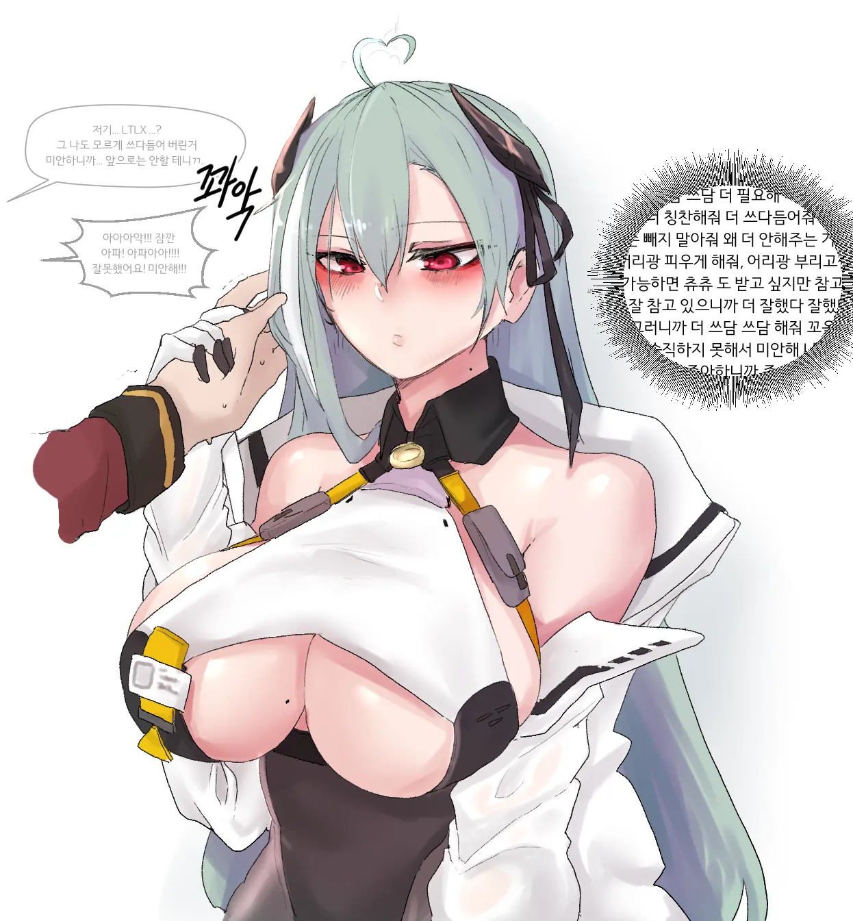 ●PIXIV● 2poet