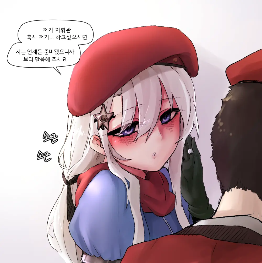 ●PIXIV● 2poet