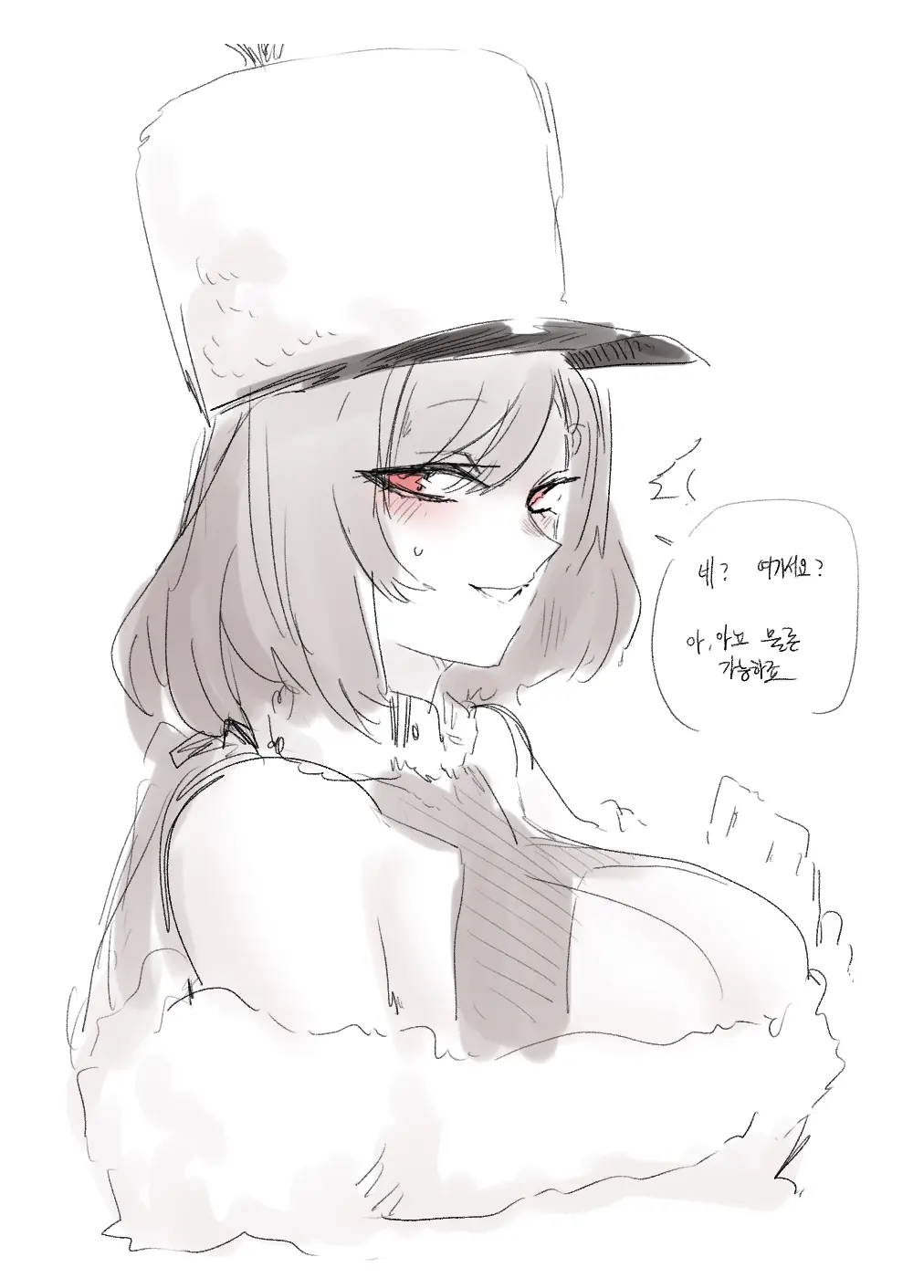 ●PIXIV● 2poet