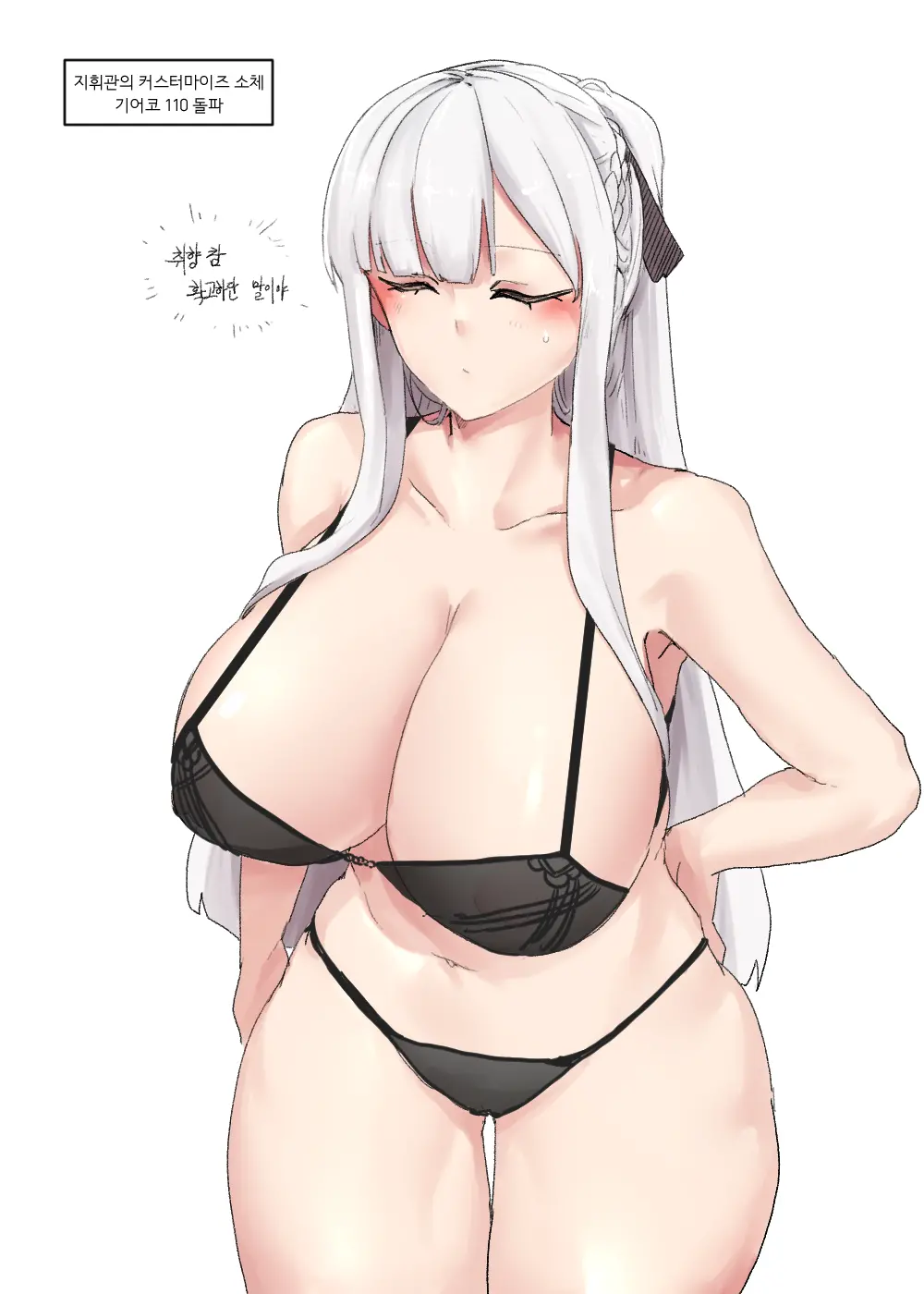 ●PIXIV● 2poet