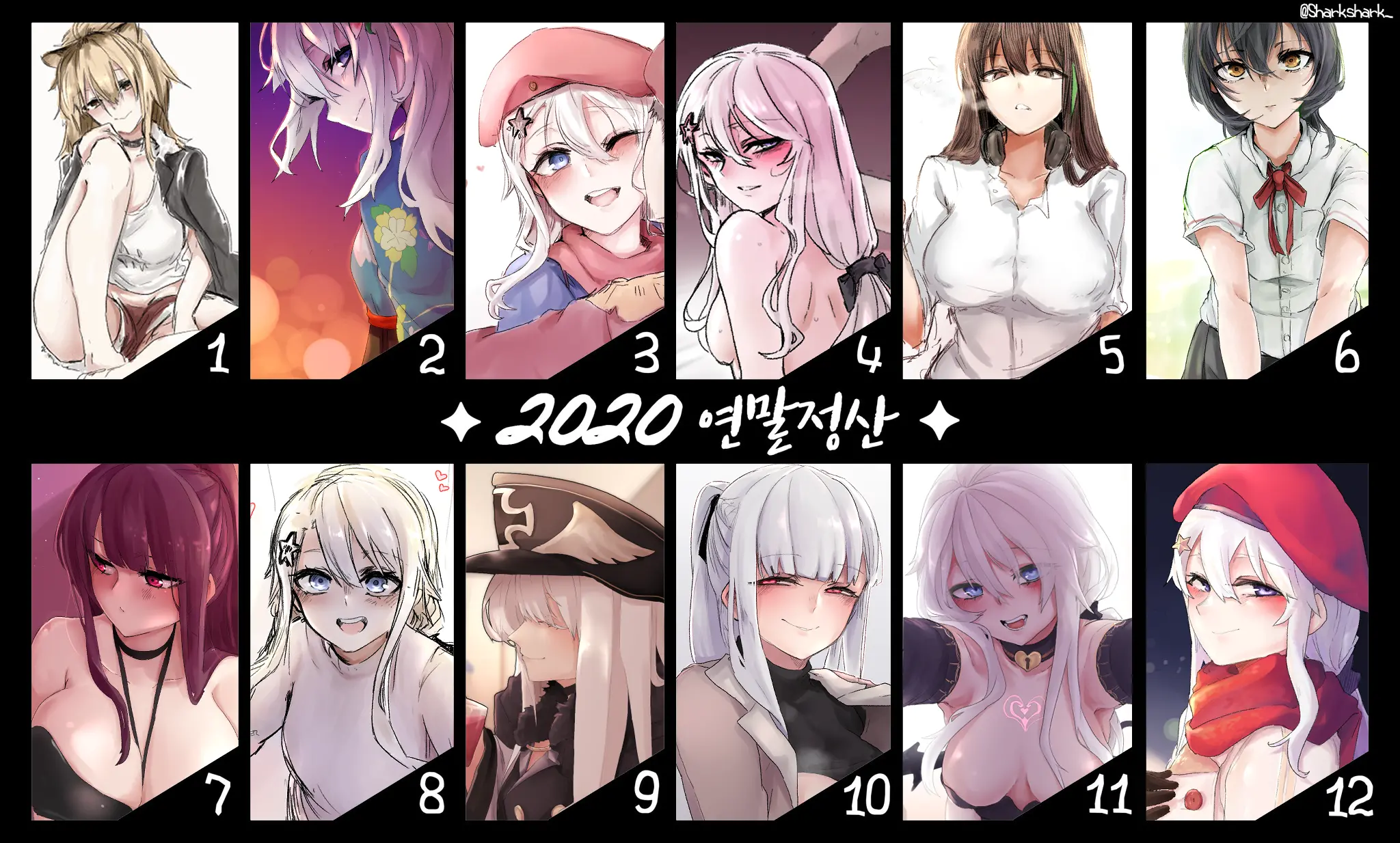 ●PIXIV● 2poet