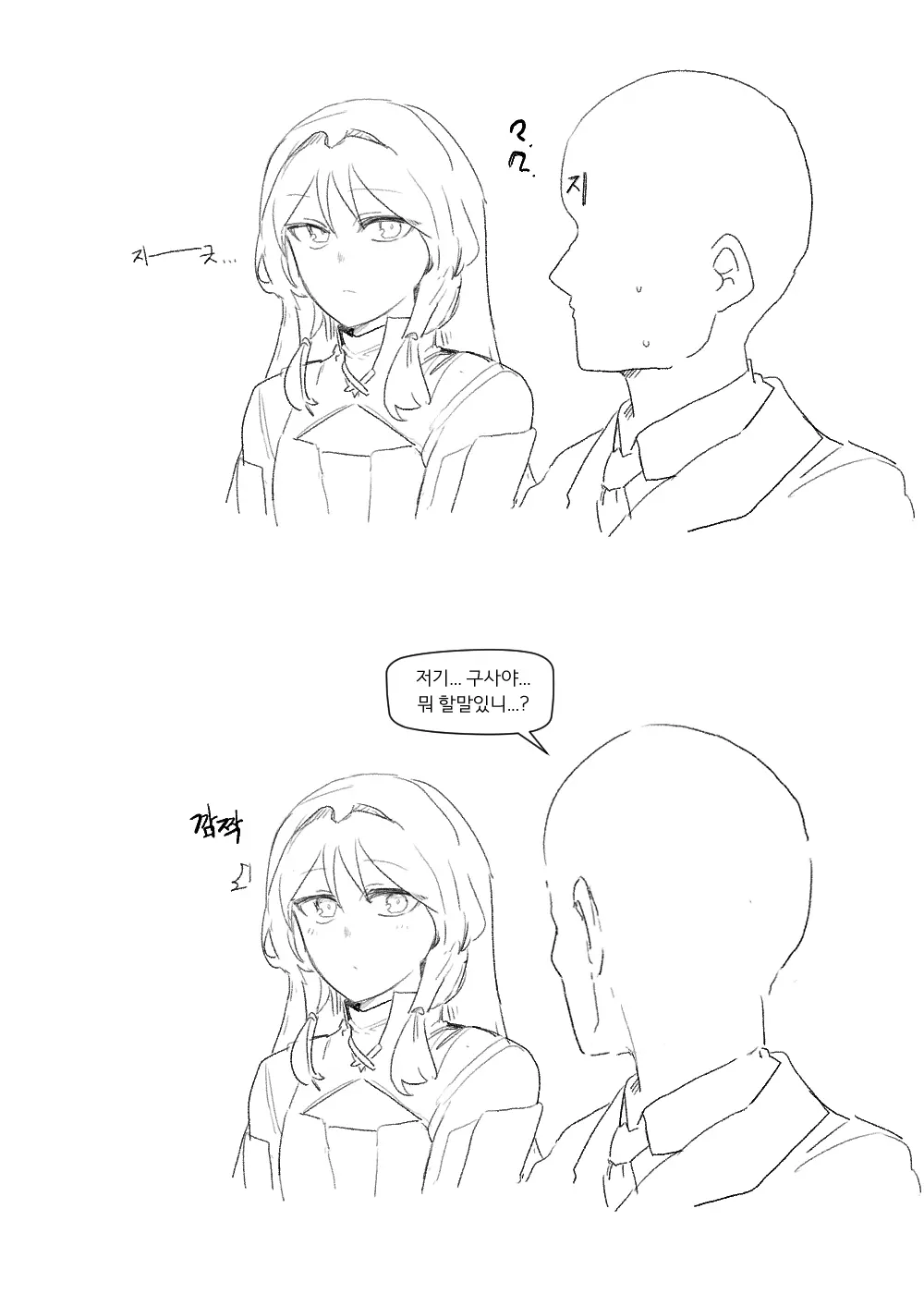 ●PIXIV● 2poet