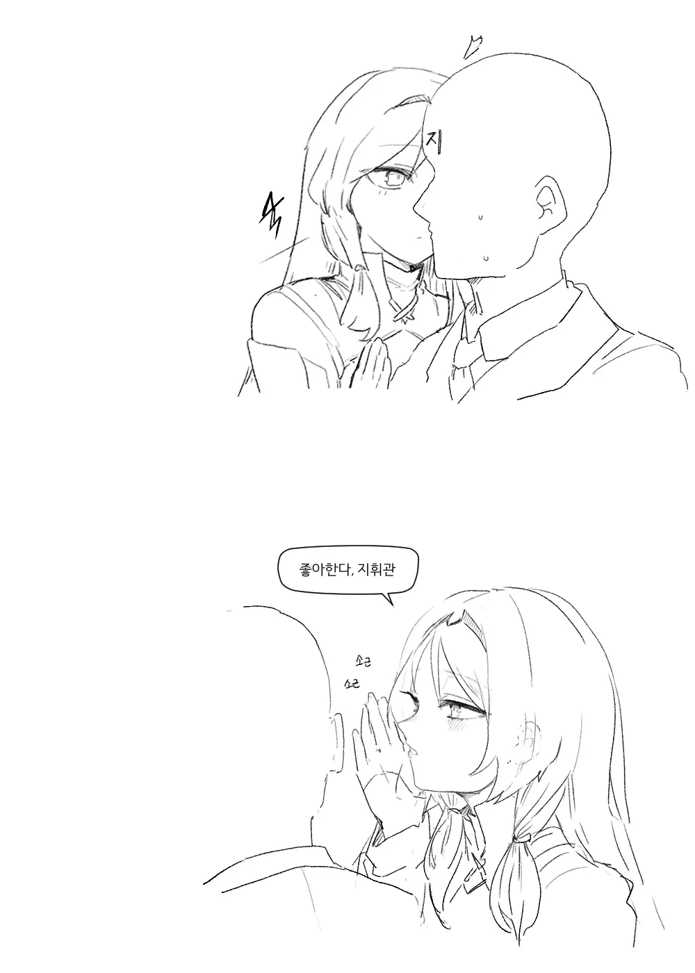 ●PIXIV● 2poet
