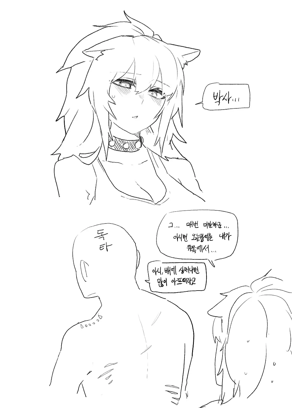 ●PIXIV● 2poet