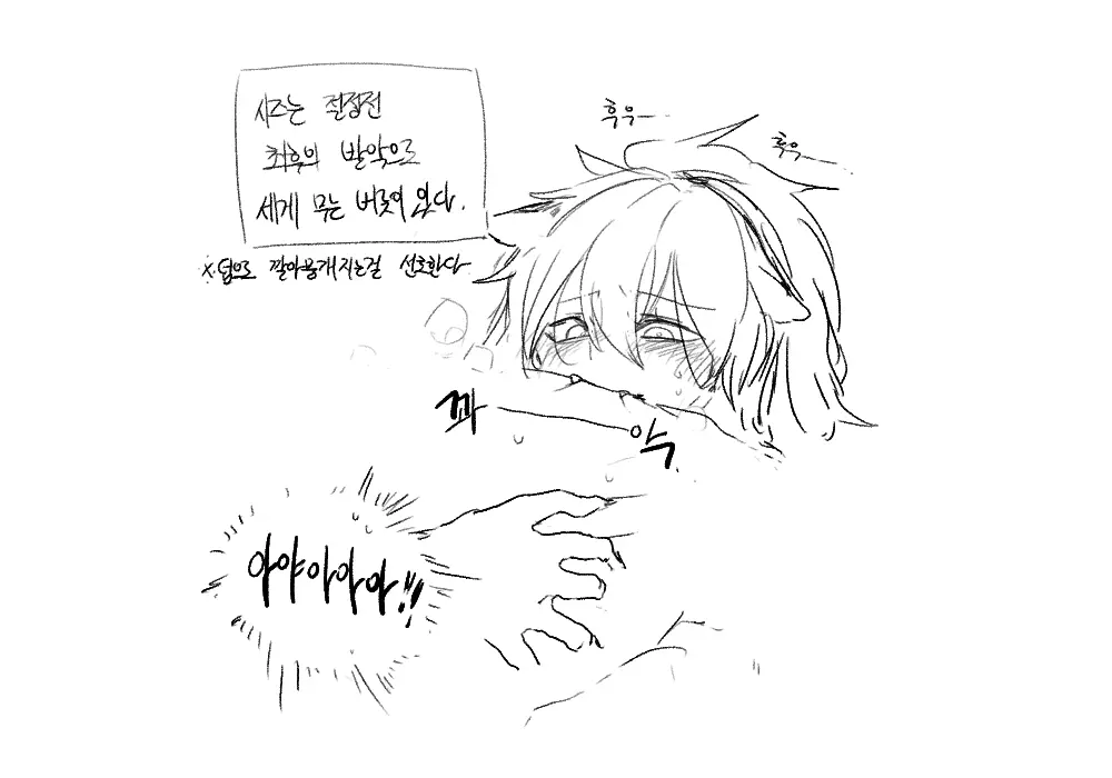 ●PIXIV● 2poet