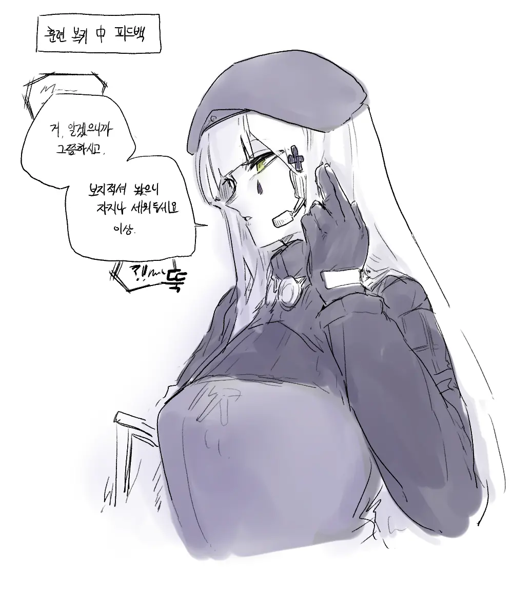 ●PIXIV● 2poet