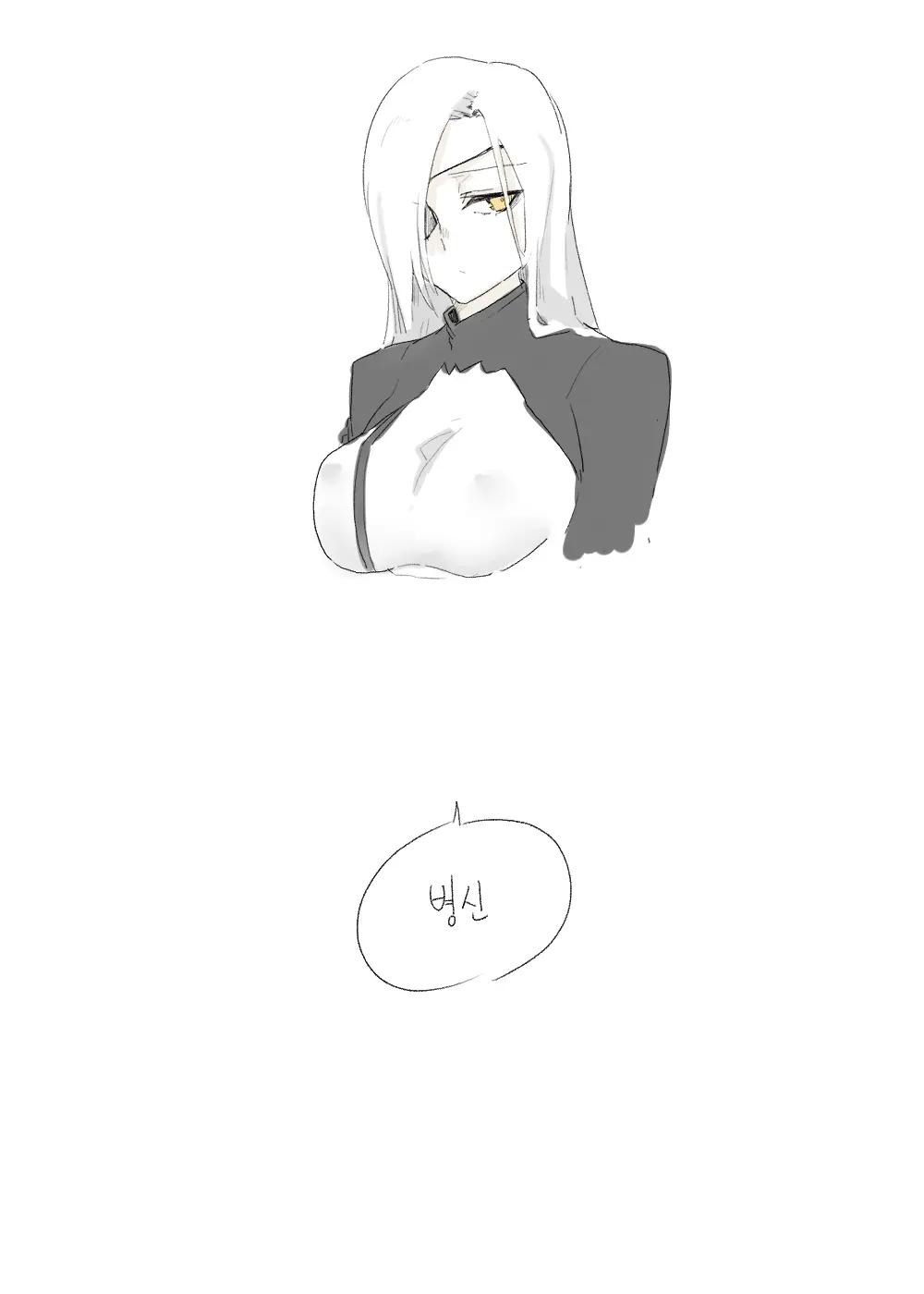 ●PIXIV● 2poet