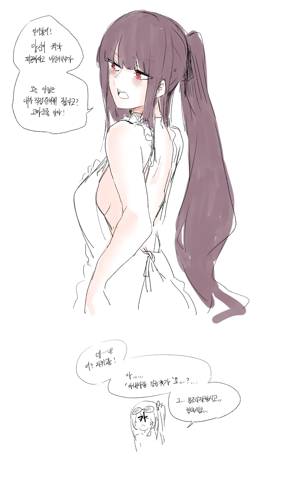 ●PIXIV● 2poet