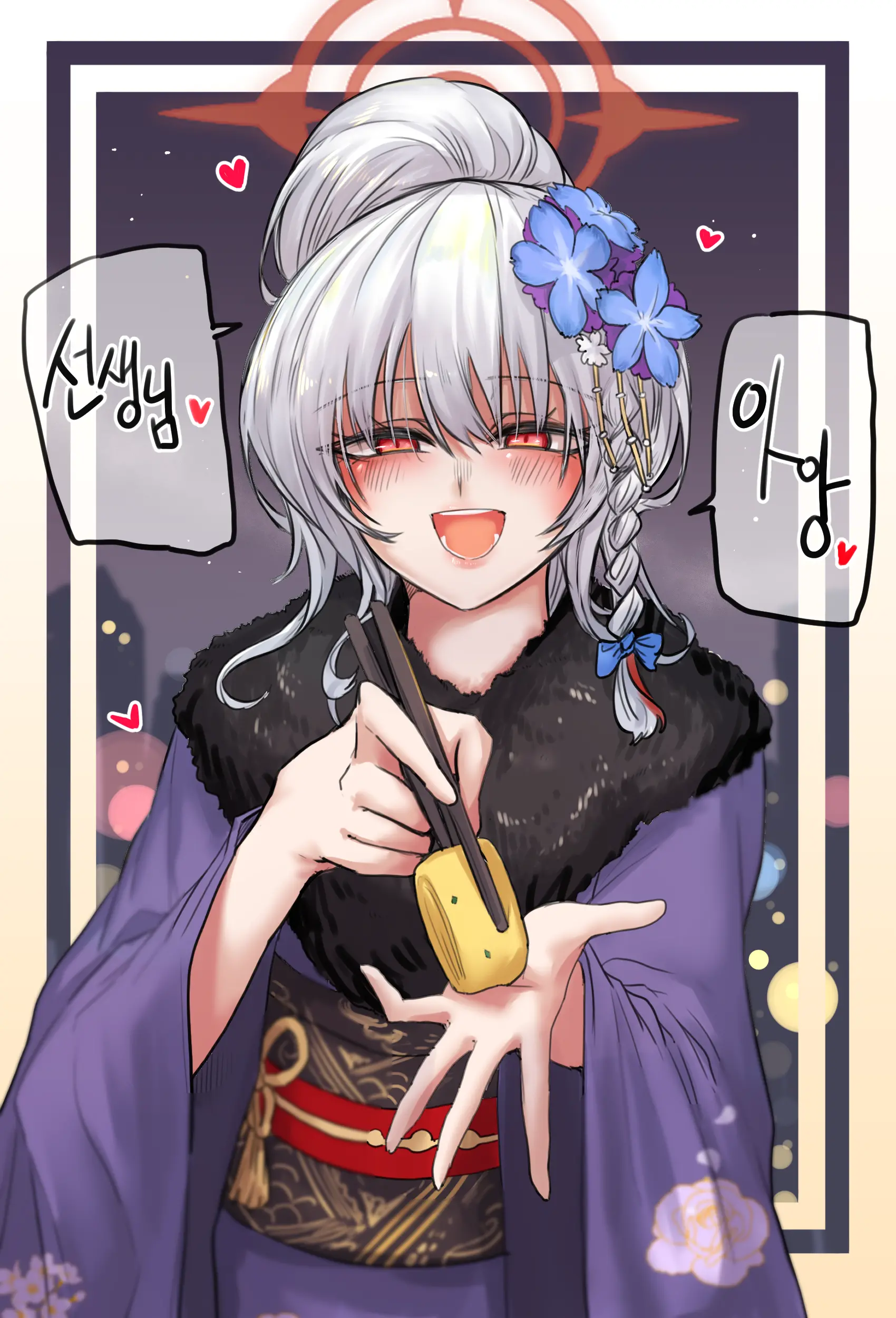 ●PIXIV● 2poet