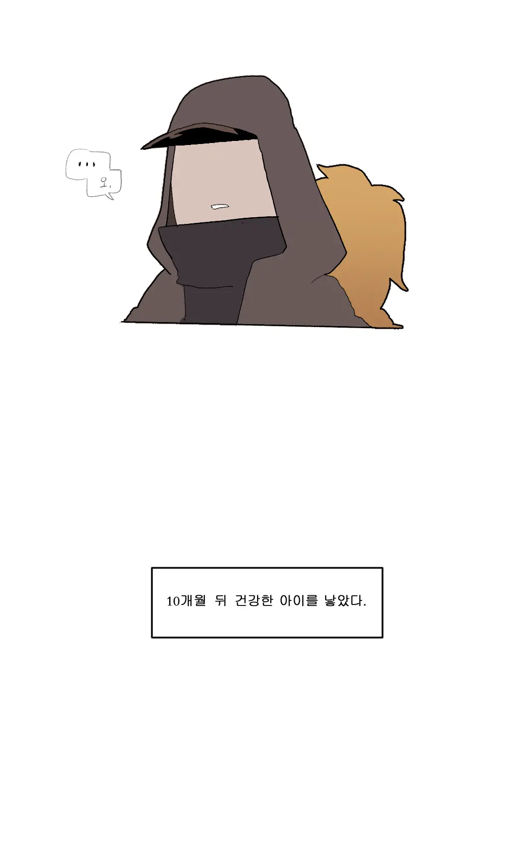 ●PIXIV● 2poet