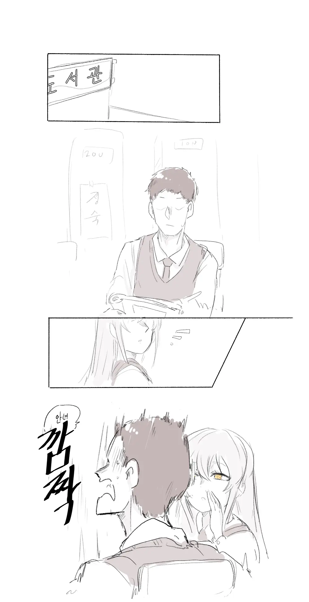 ●PIXIV● 2poet