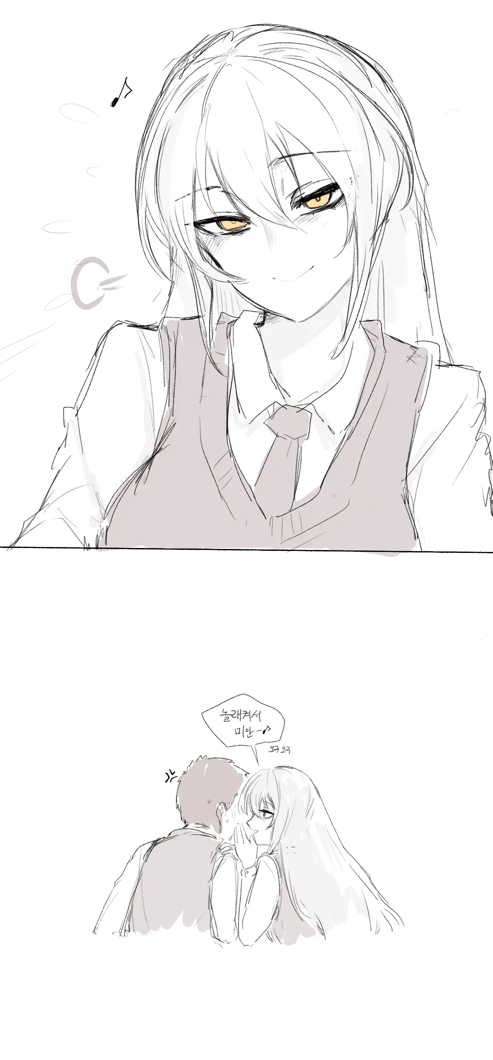 ●PIXIV● 2poet