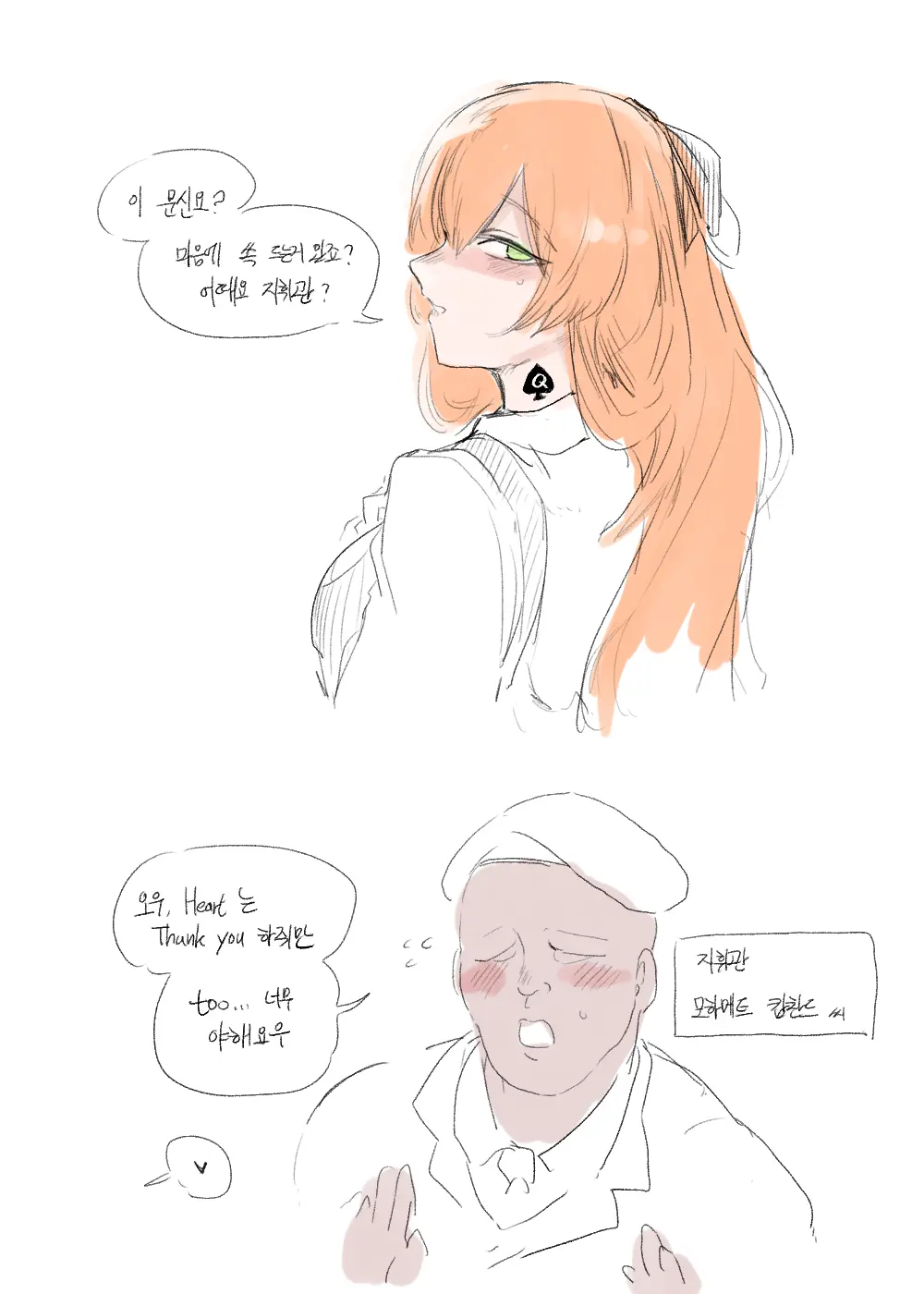 ●PIXIV● 2poet