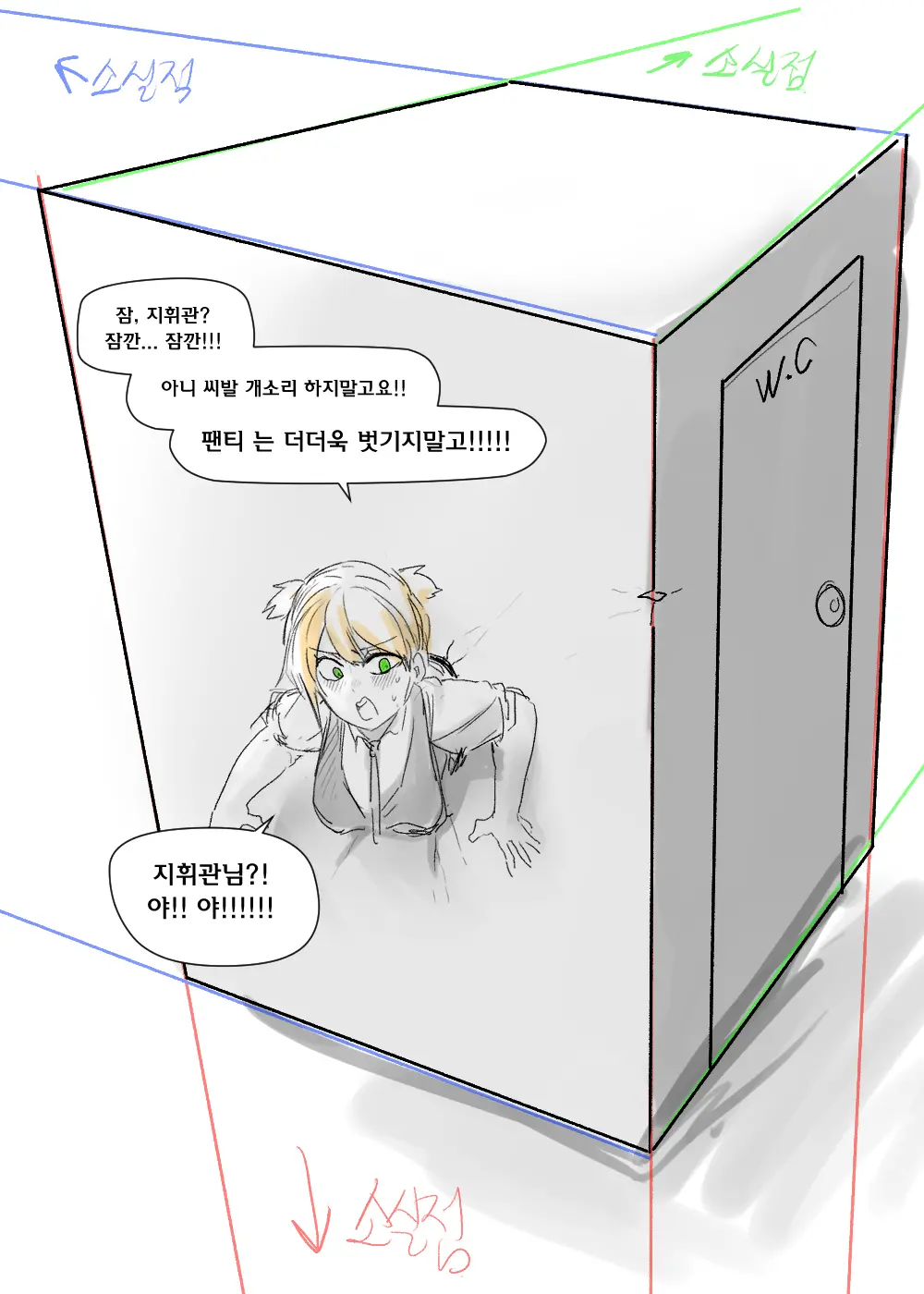 ●PIXIV● 2poet