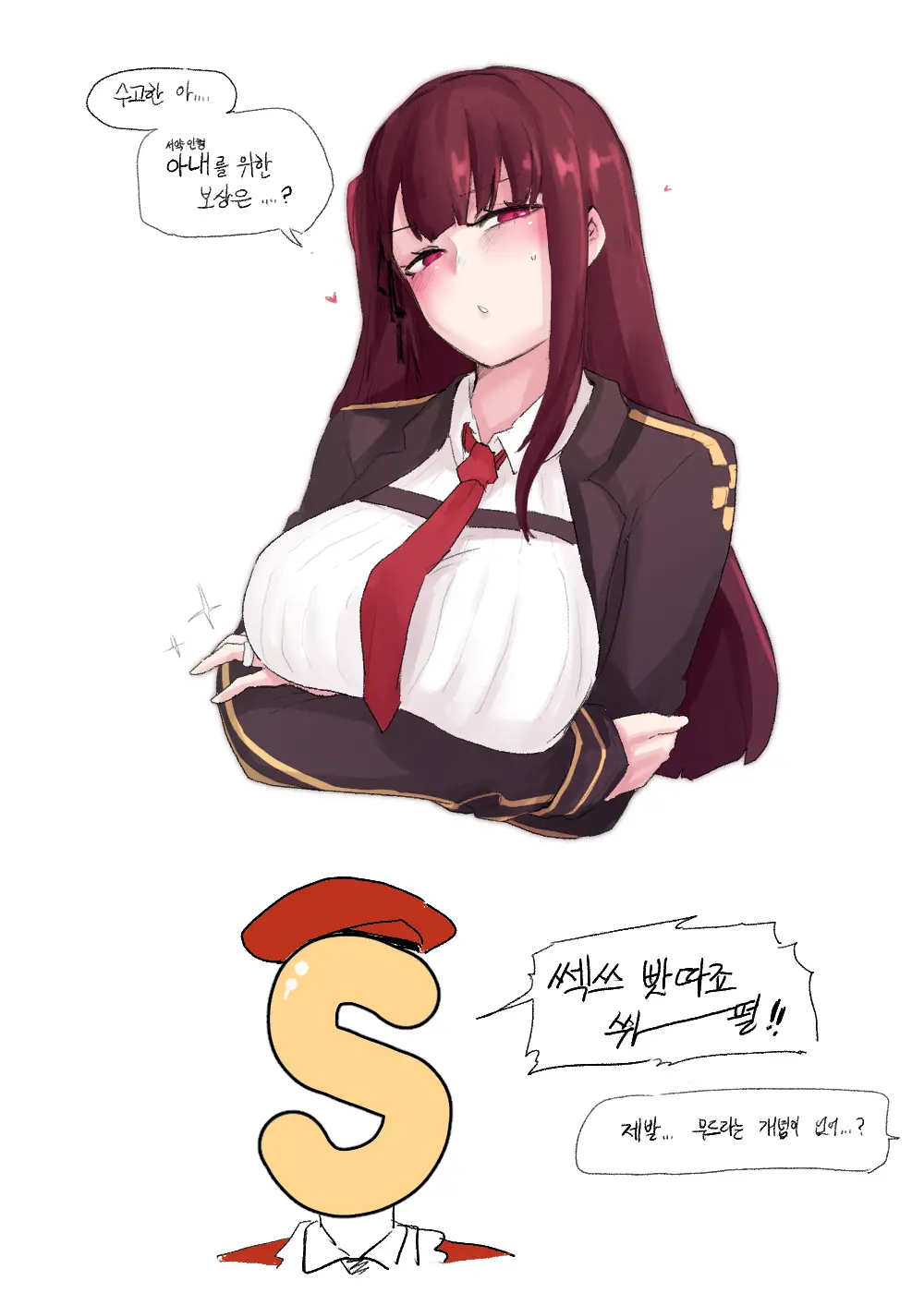 ●PIXIV● 2poet