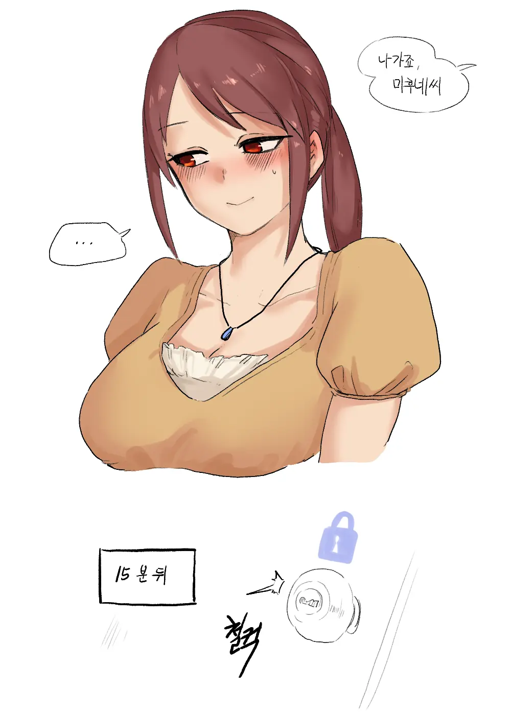 ●PIXIV● 2poet