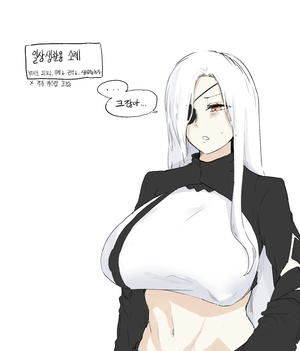 ●PIXIV● 2poet