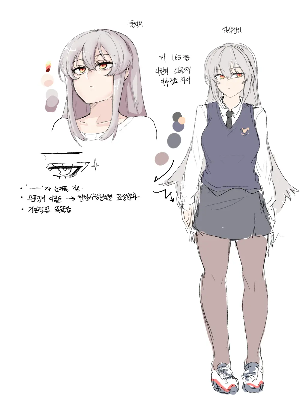 ●PIXIV● 2poet