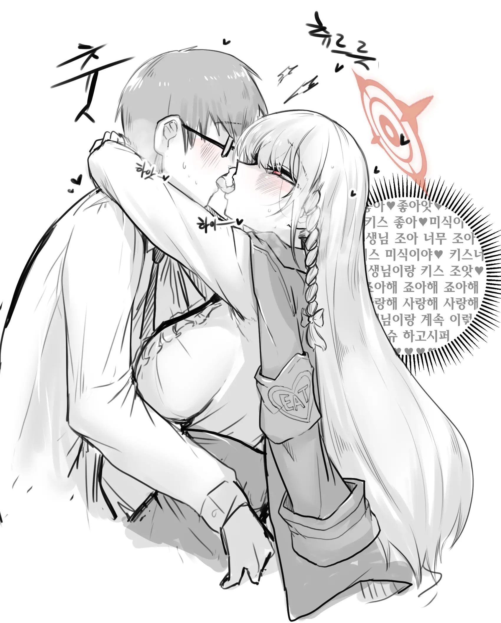 ●PIXIV● 2poet