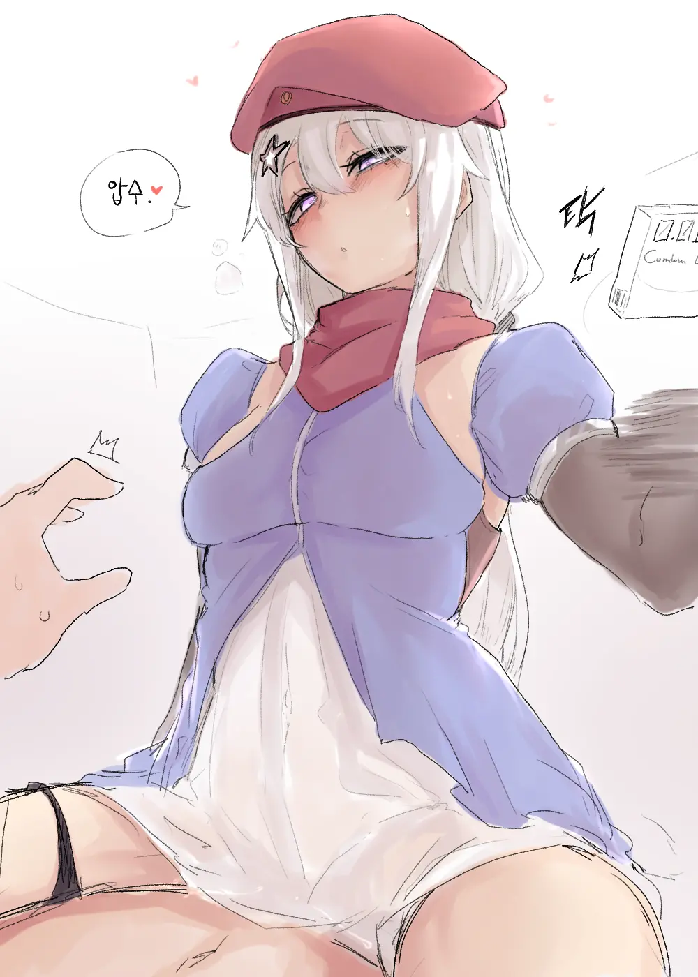 ●PIXIV● 2poet