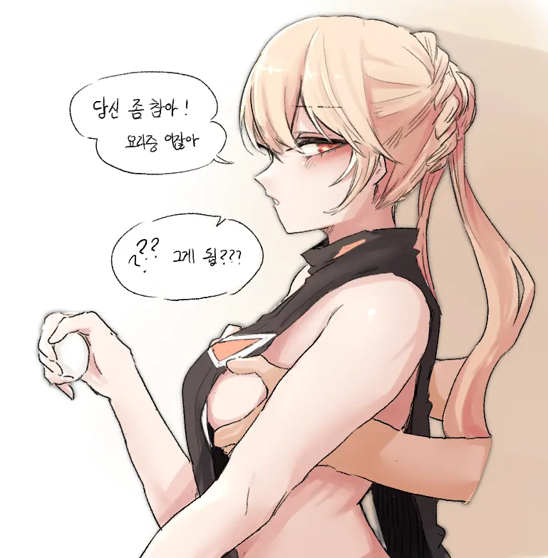 ●PIXIV● 2poet
