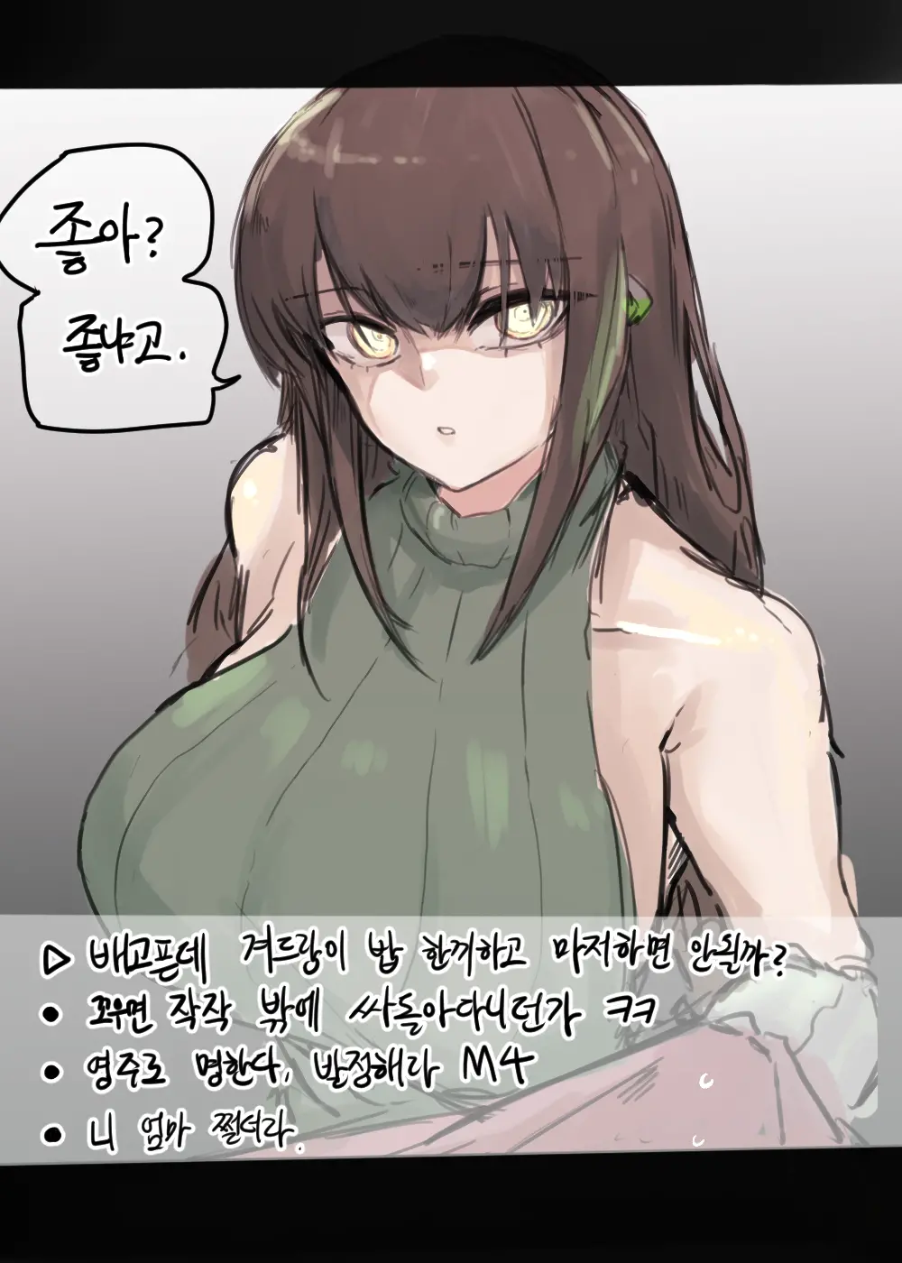 ●PIXIV● 2poet