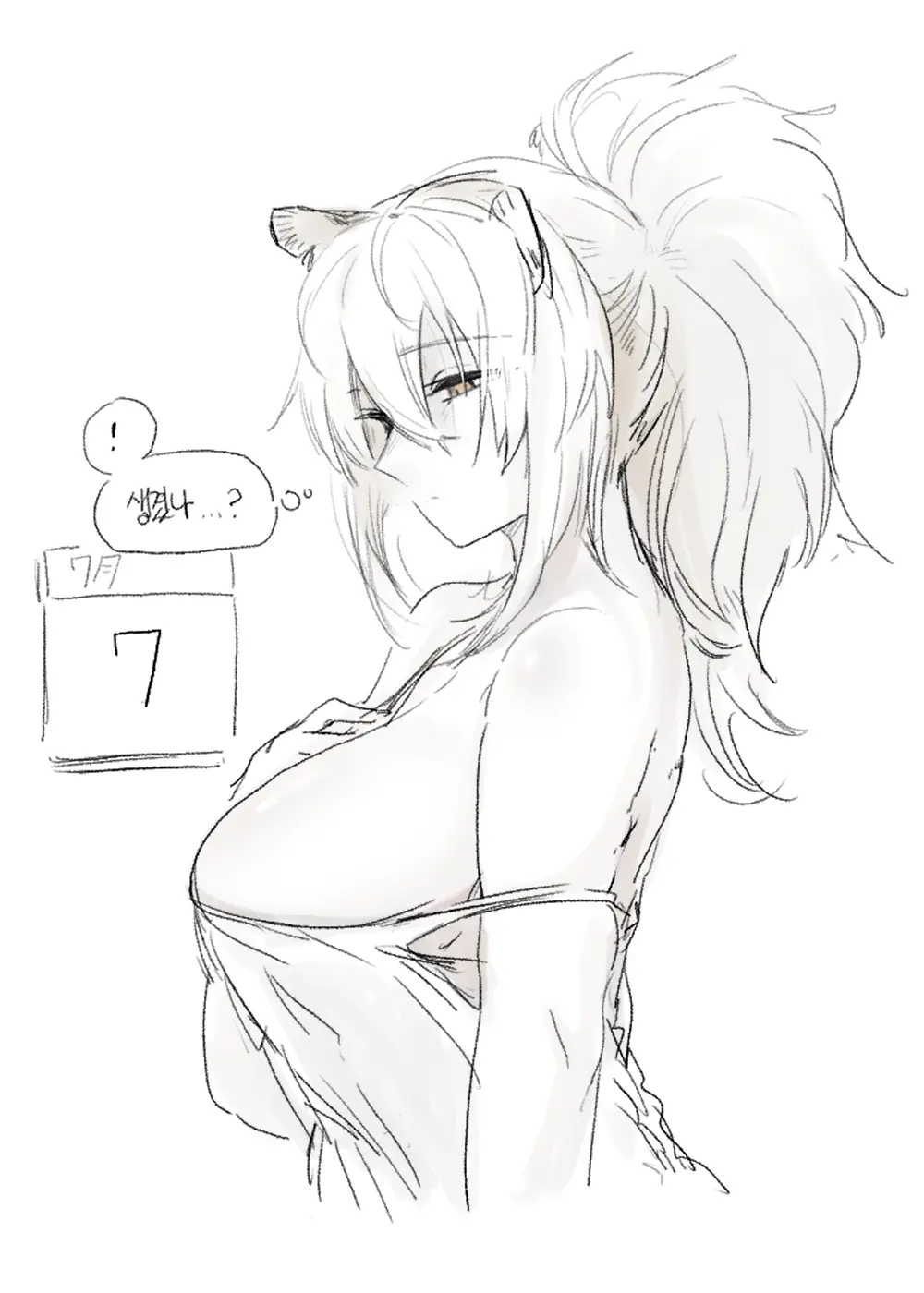 ●PIXIV● 2poet