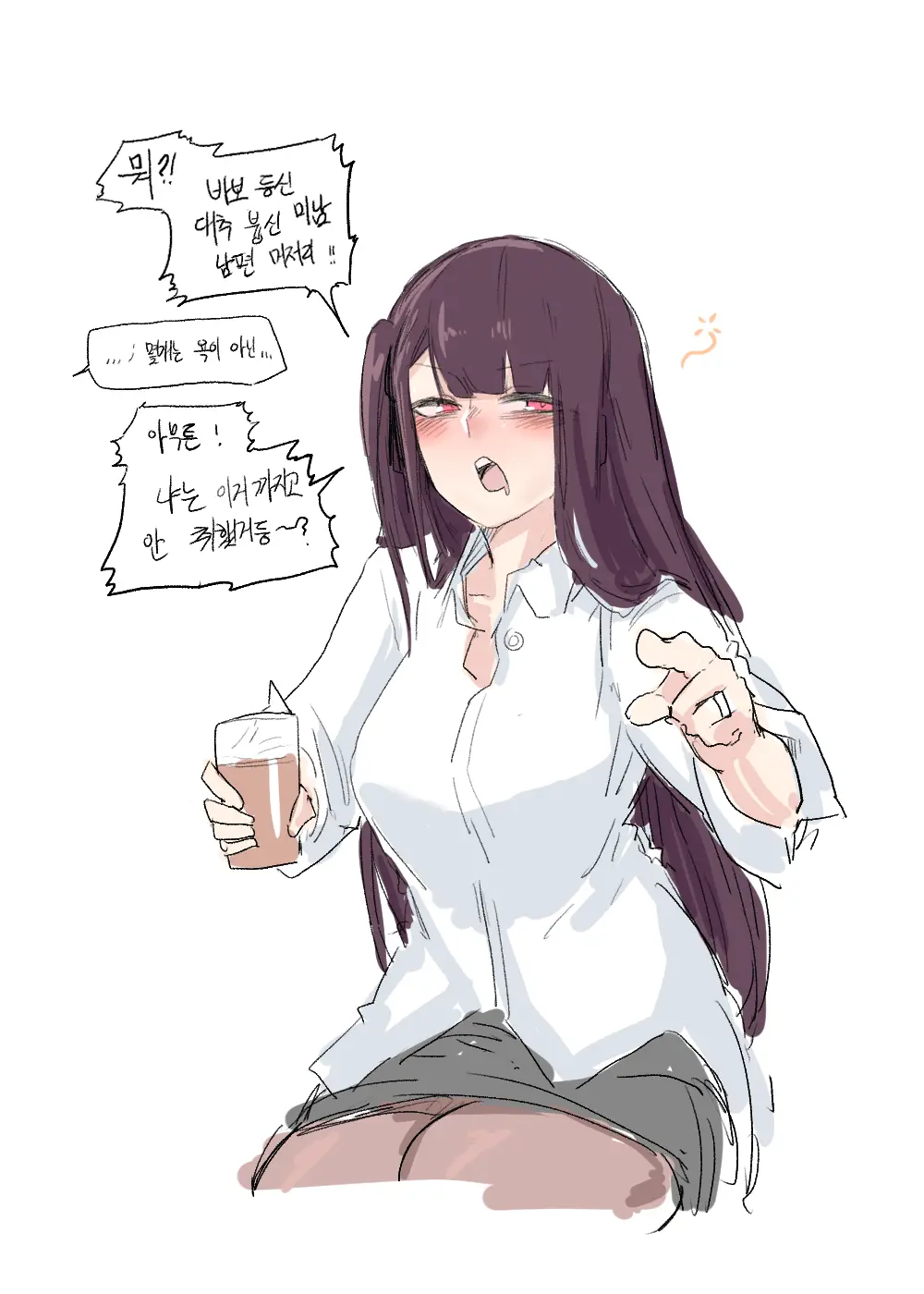 ●PIXIV● 2poet