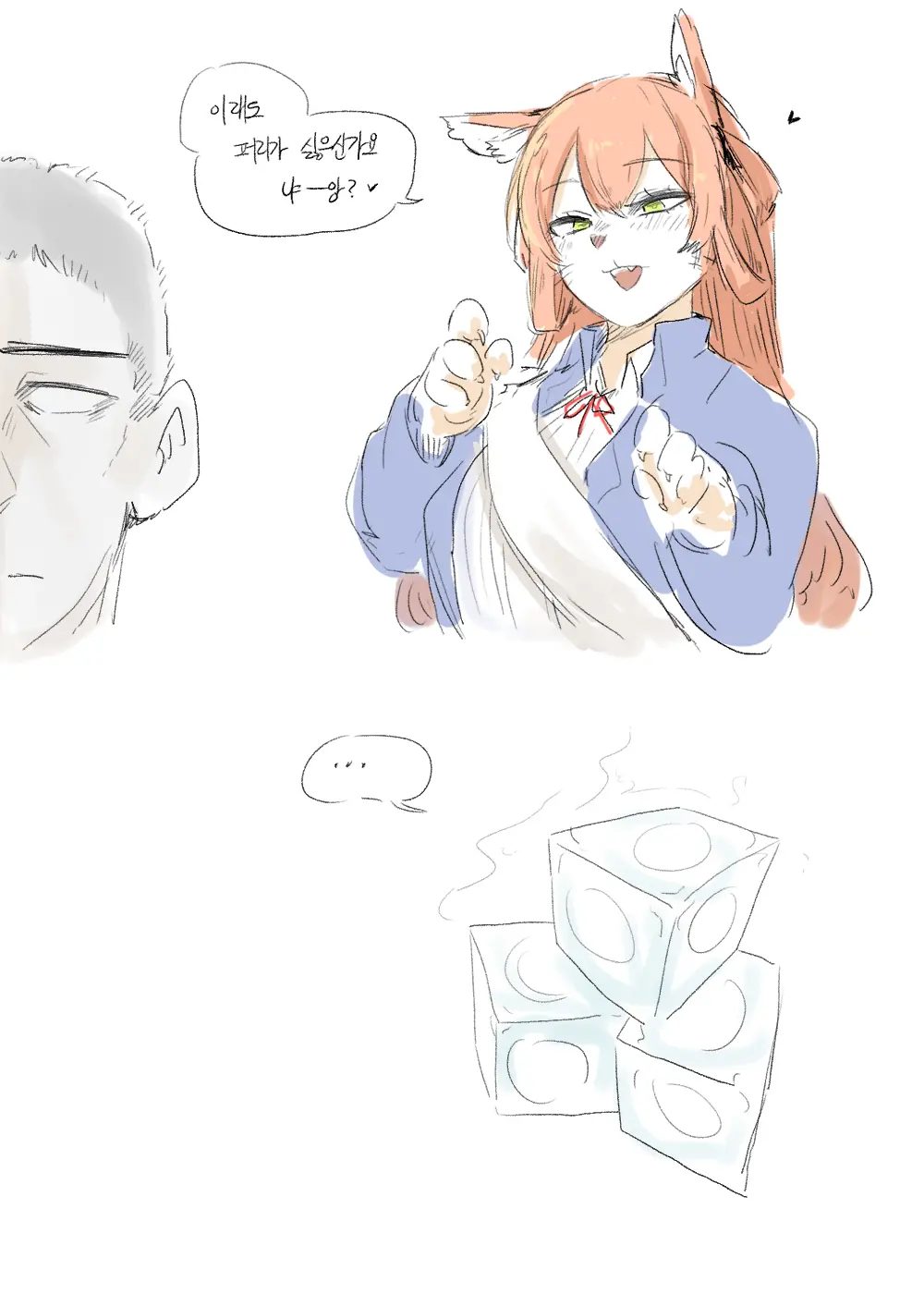 ●PIXIV● 2poet