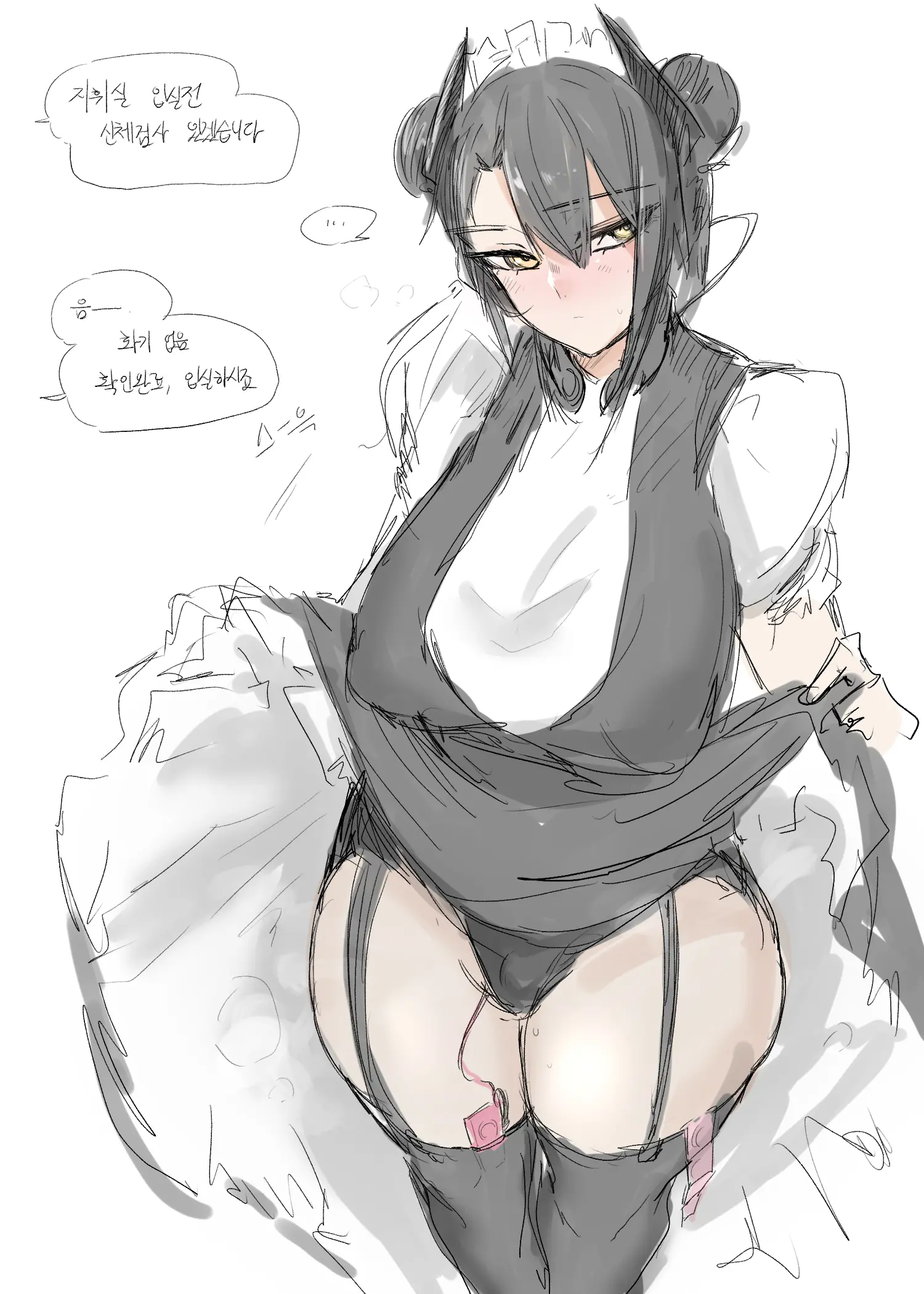 ●PIXIV● 2poet