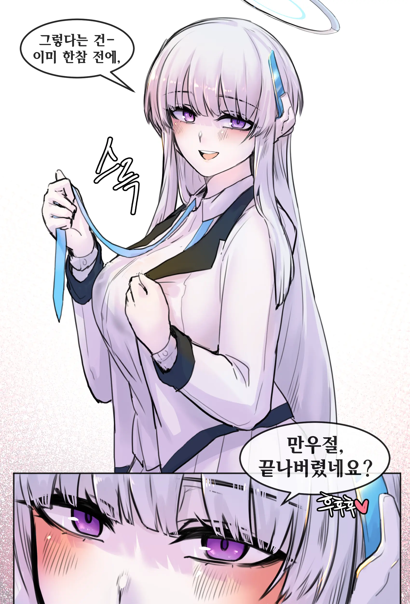 ●PIXIV● 2poet