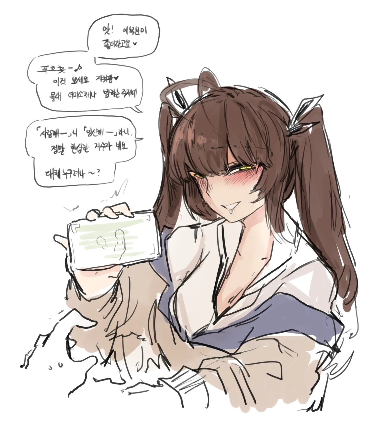 ●PIXIV● 2poet