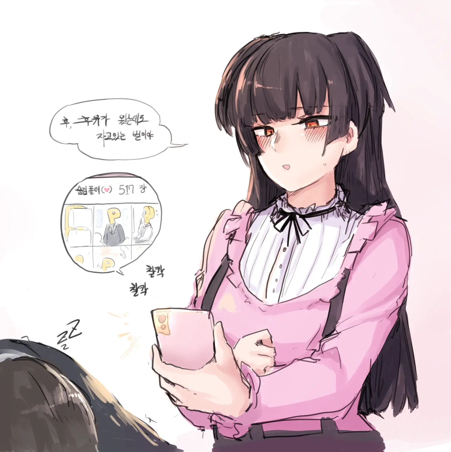 ●PIXIV● 2poet