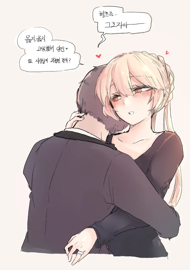 ●PIXIV● 2poet