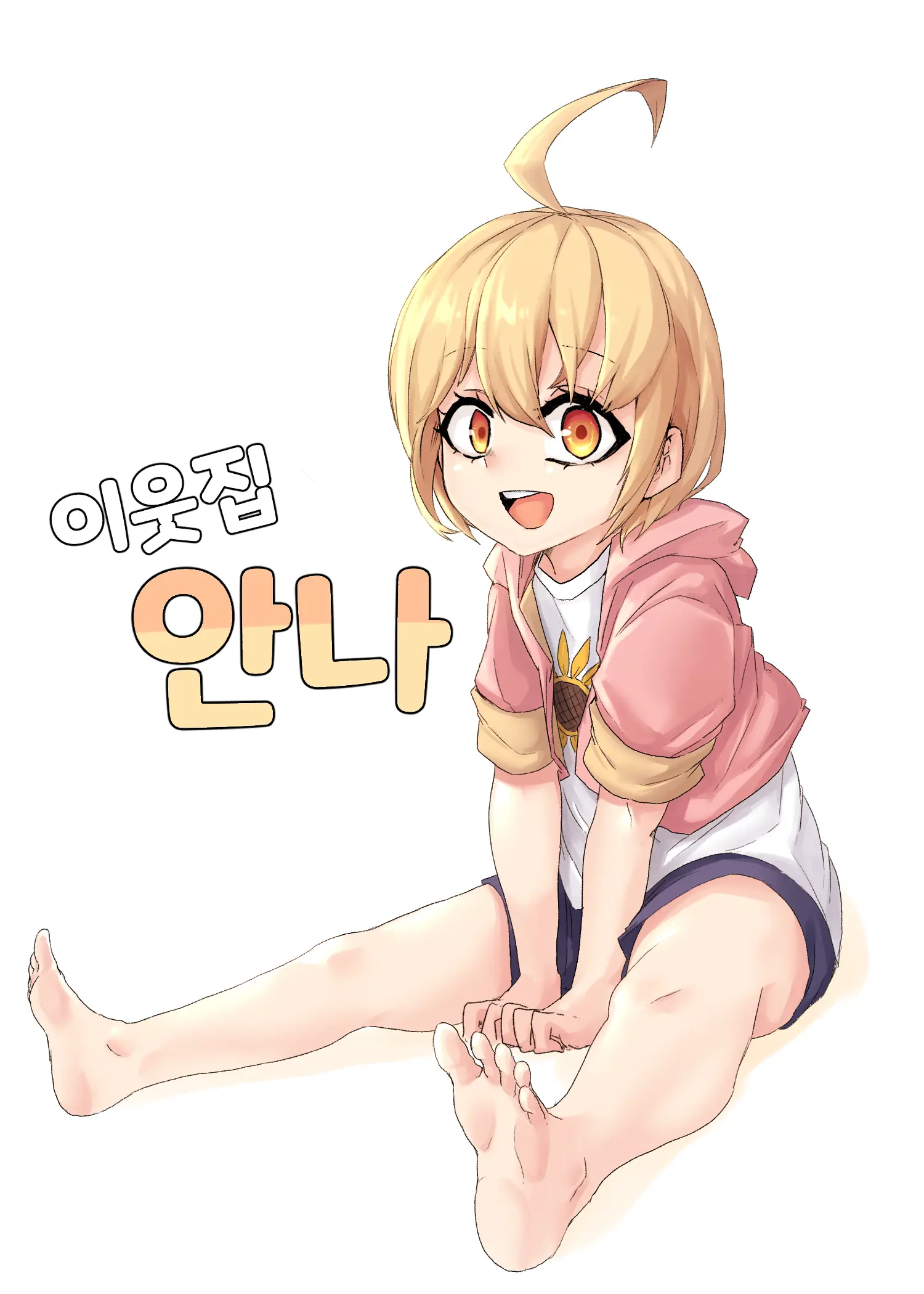 ●PIXIV● 2poet
