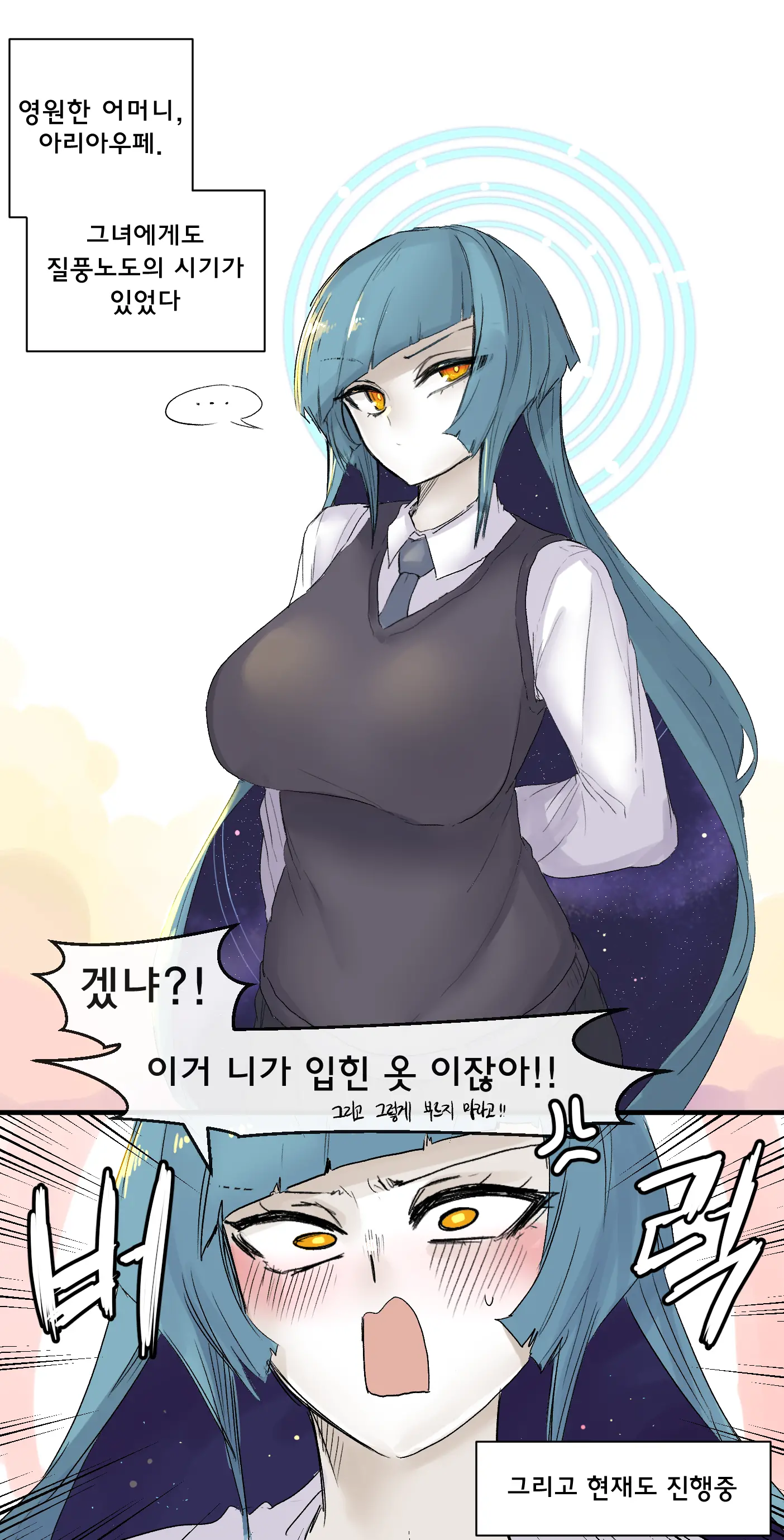 ●PIXIV● 2poet