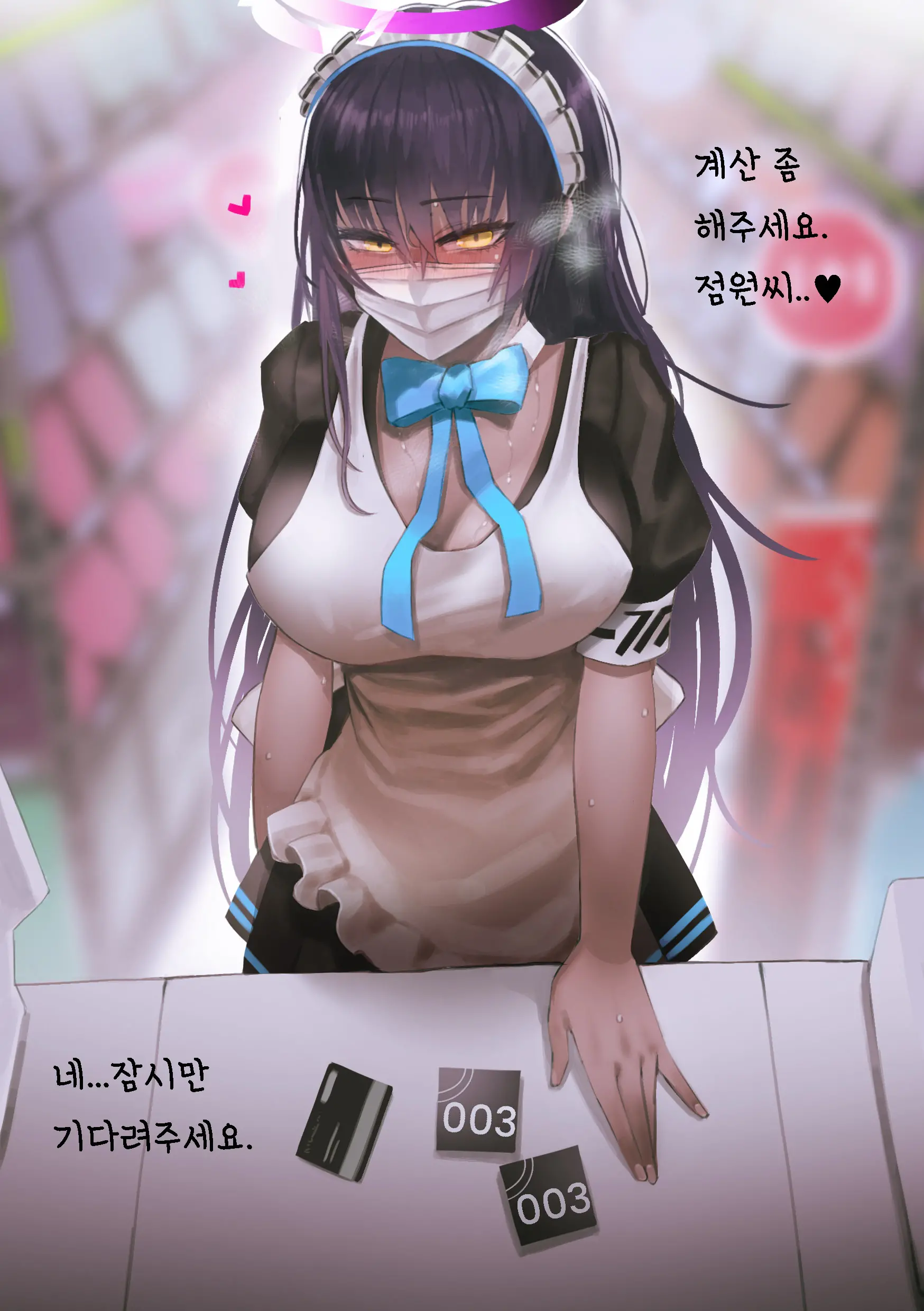 ●PIXIV● Yassure