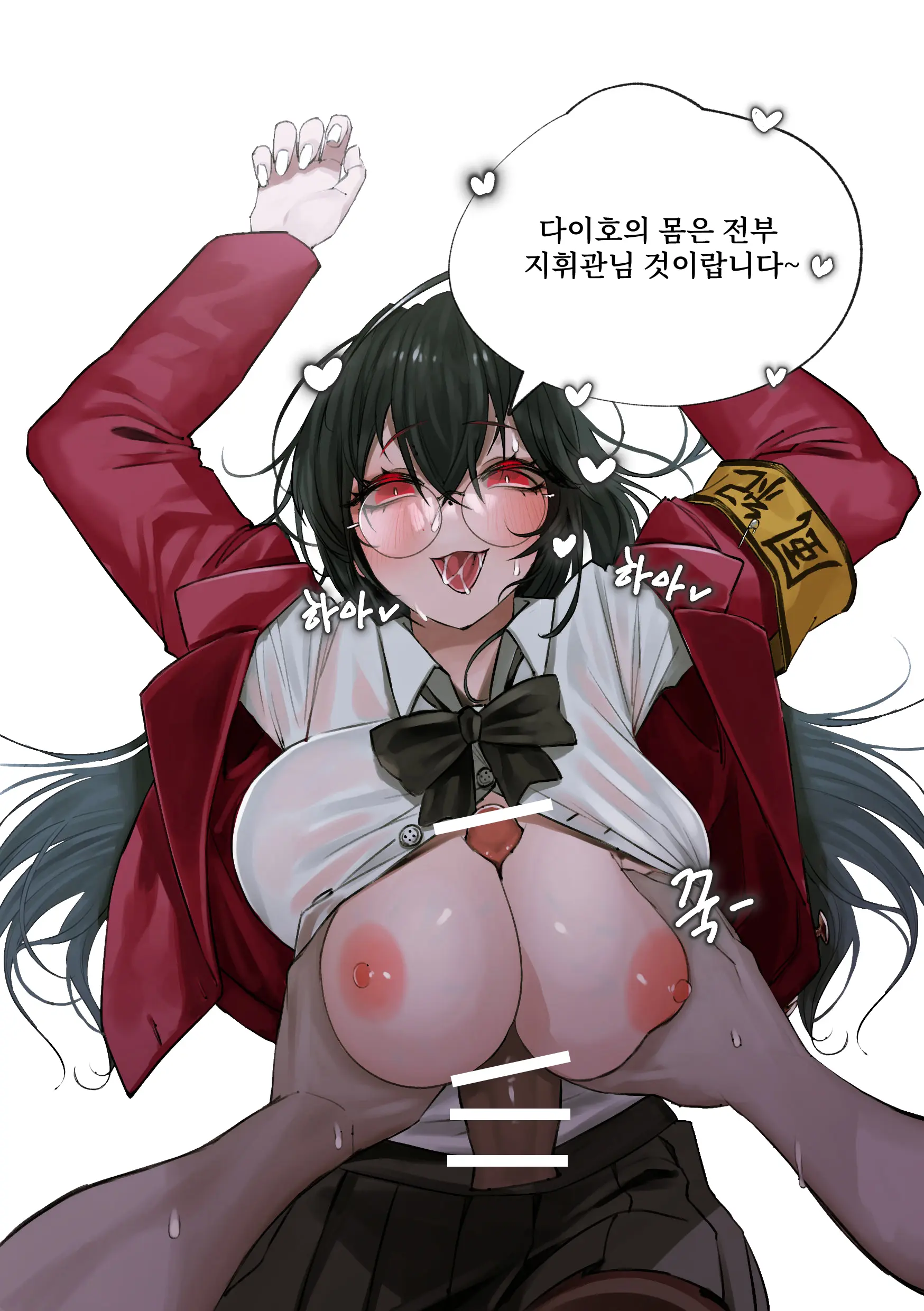 ●PIXIV● Yassure