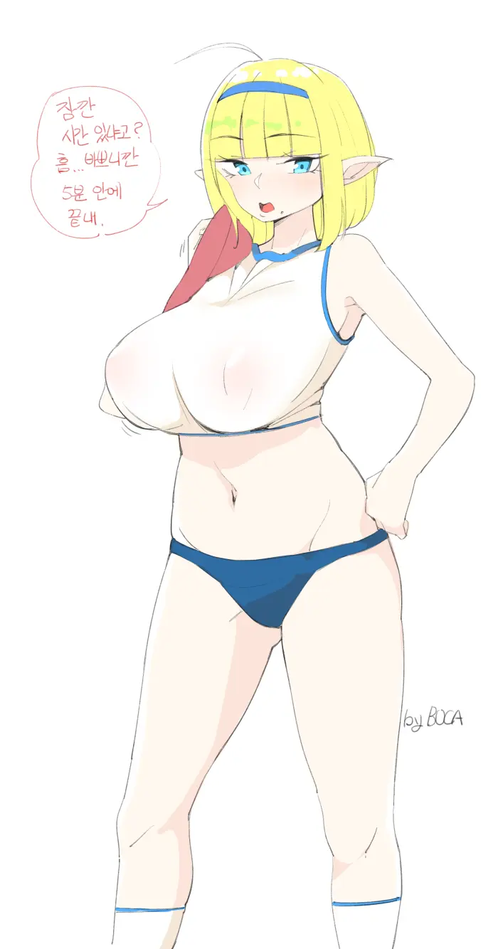 BOCA